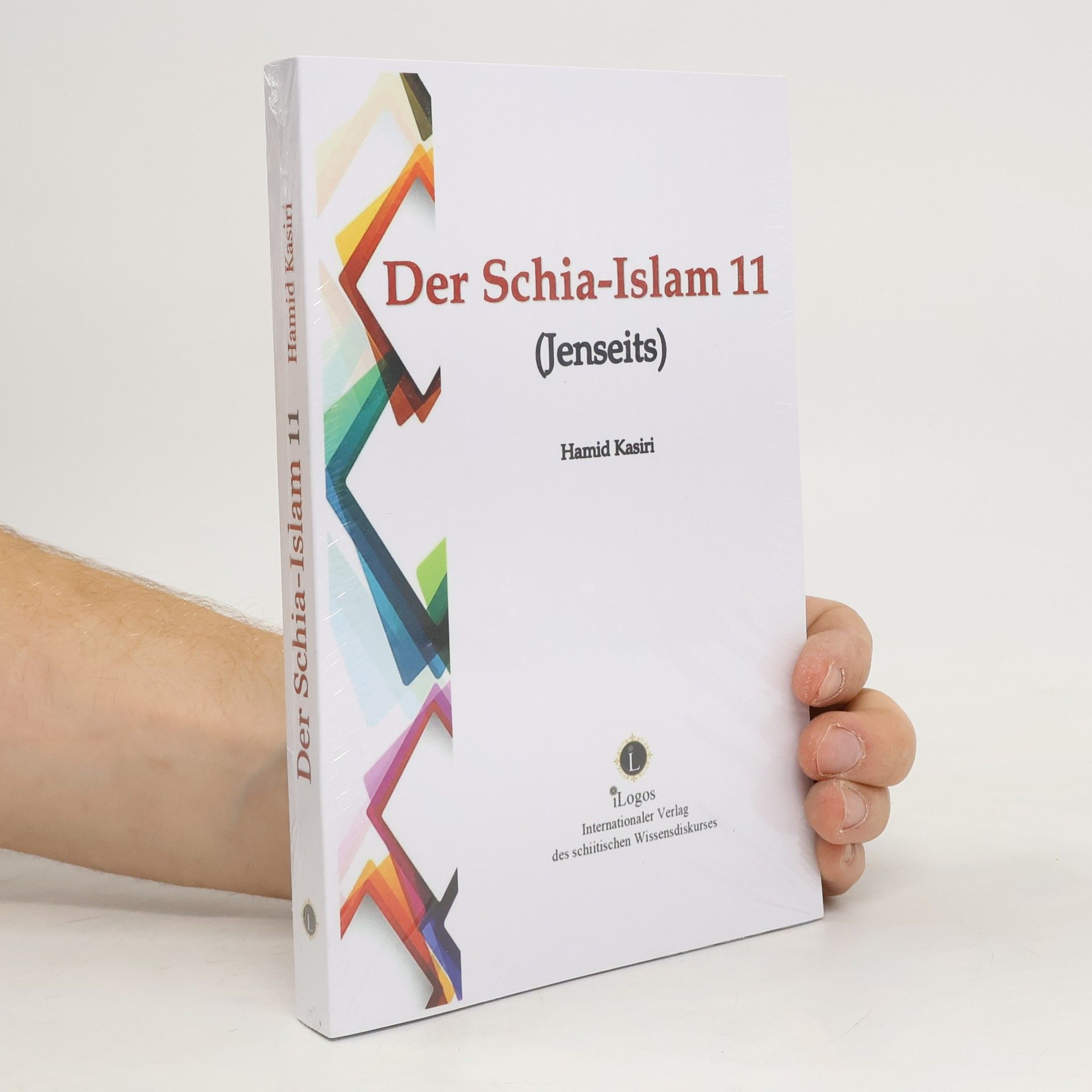 Hamid Kasiri Der Schia-Islam 11