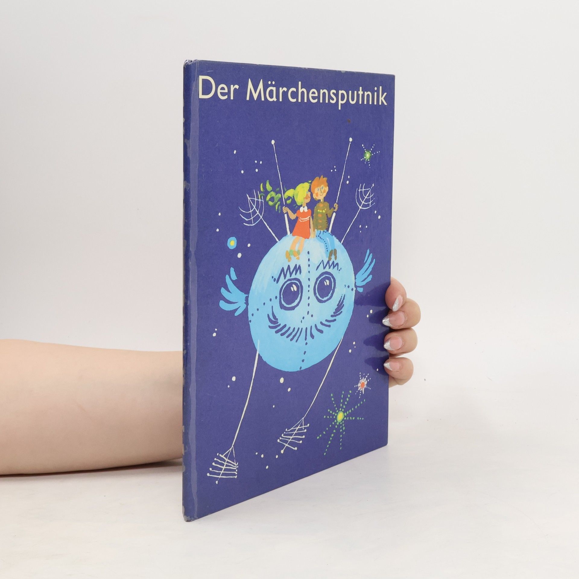 Richard Sorge Der Märchensputnik