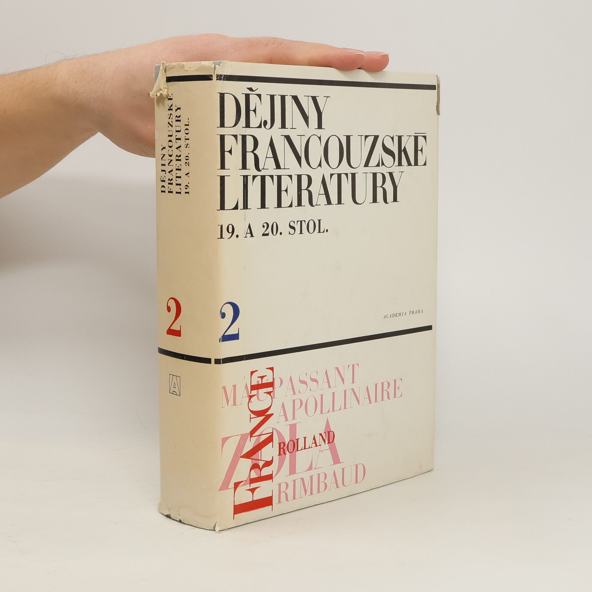 Jan O. Fischer Dějiny francouzské literatury 19. a 20. století 2