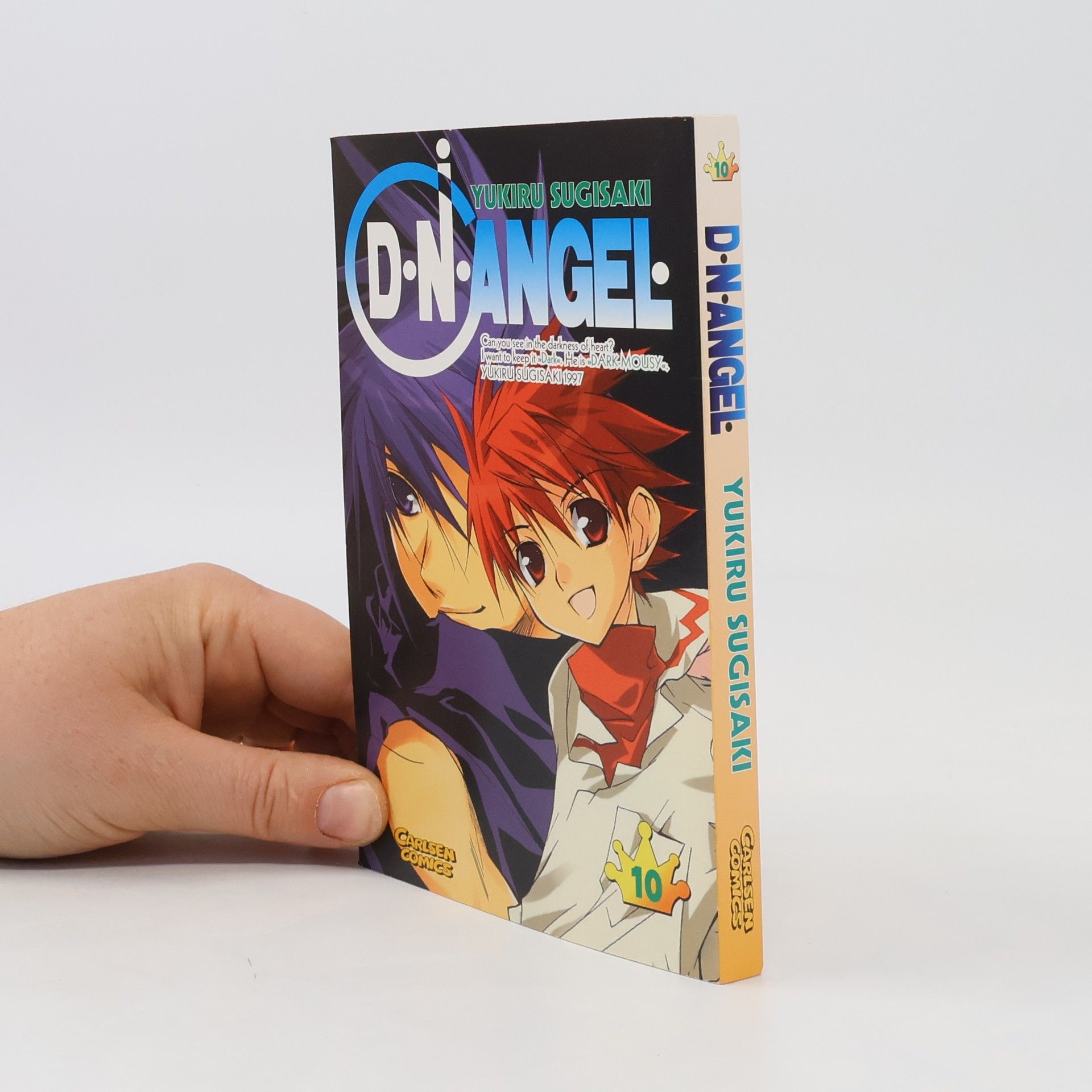 Yukiru Sugisaki D. N. Angel