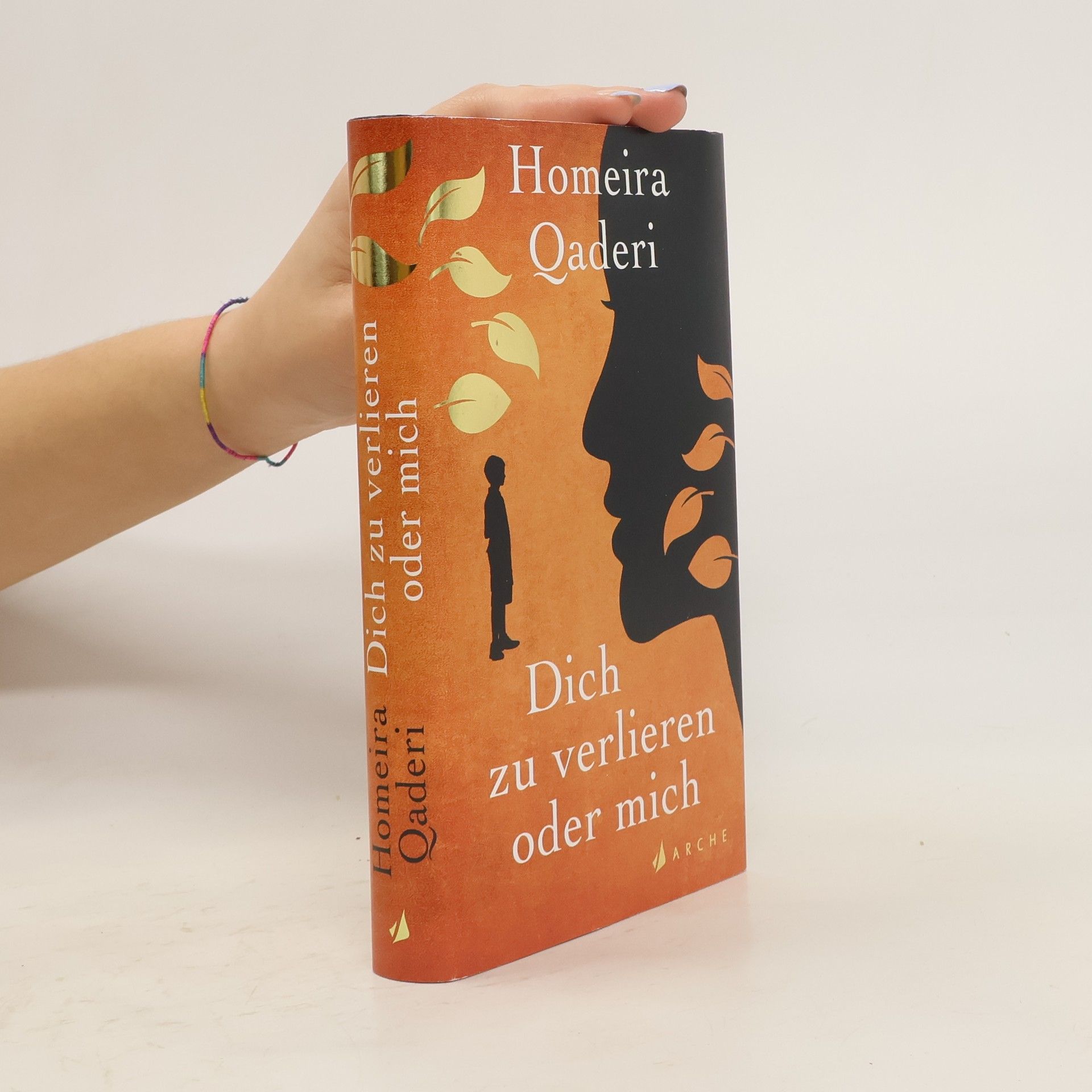 Homeira Qaderi Dich zu verlieren oder mich