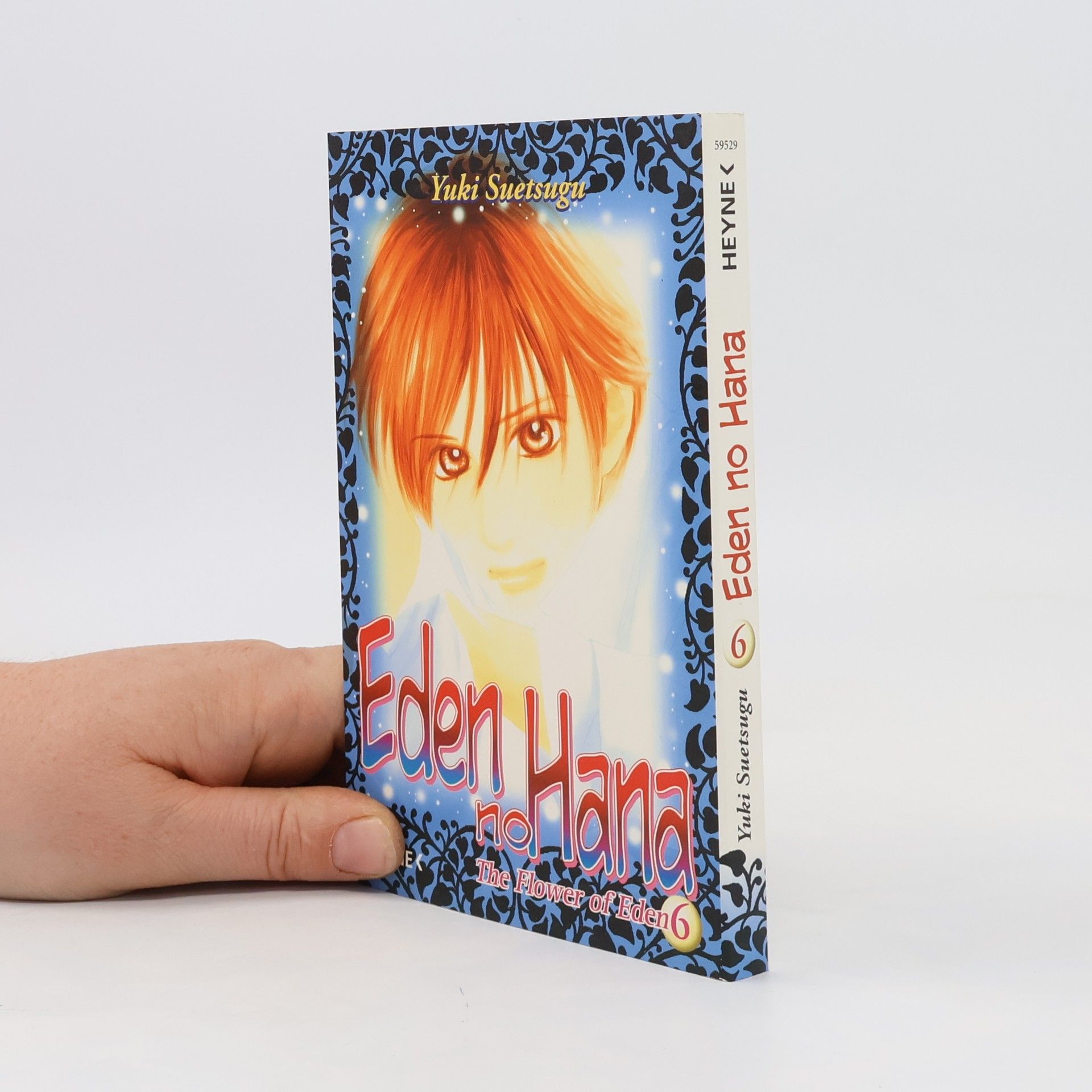 Yuki Suetsugu Eden-no-hana 6