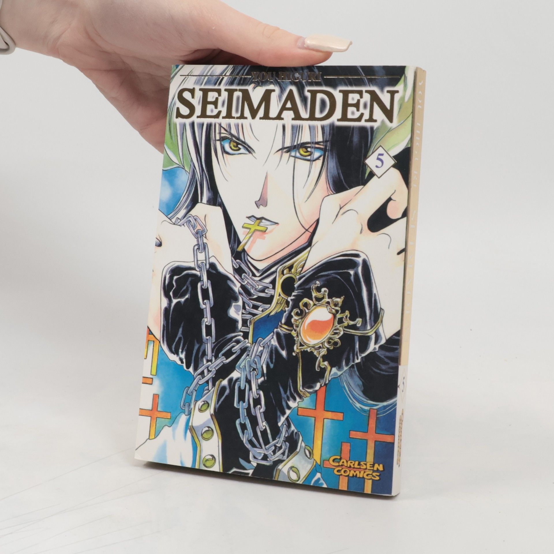 Yū Higuri Seimaden 5
