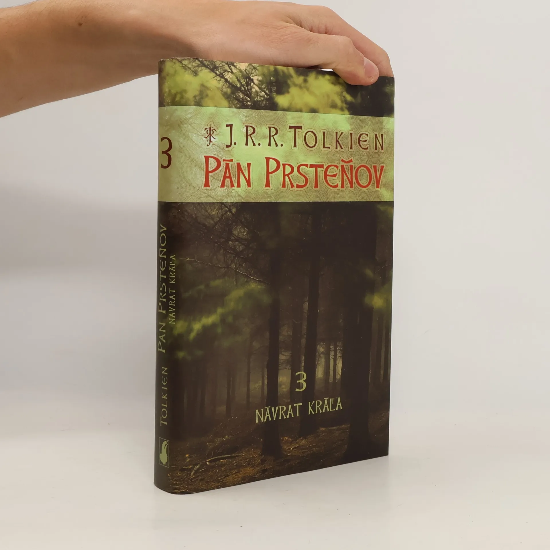 Pán Prsteňov 3. Návrat kráľa | Kniha | J. R. R. Tolkien