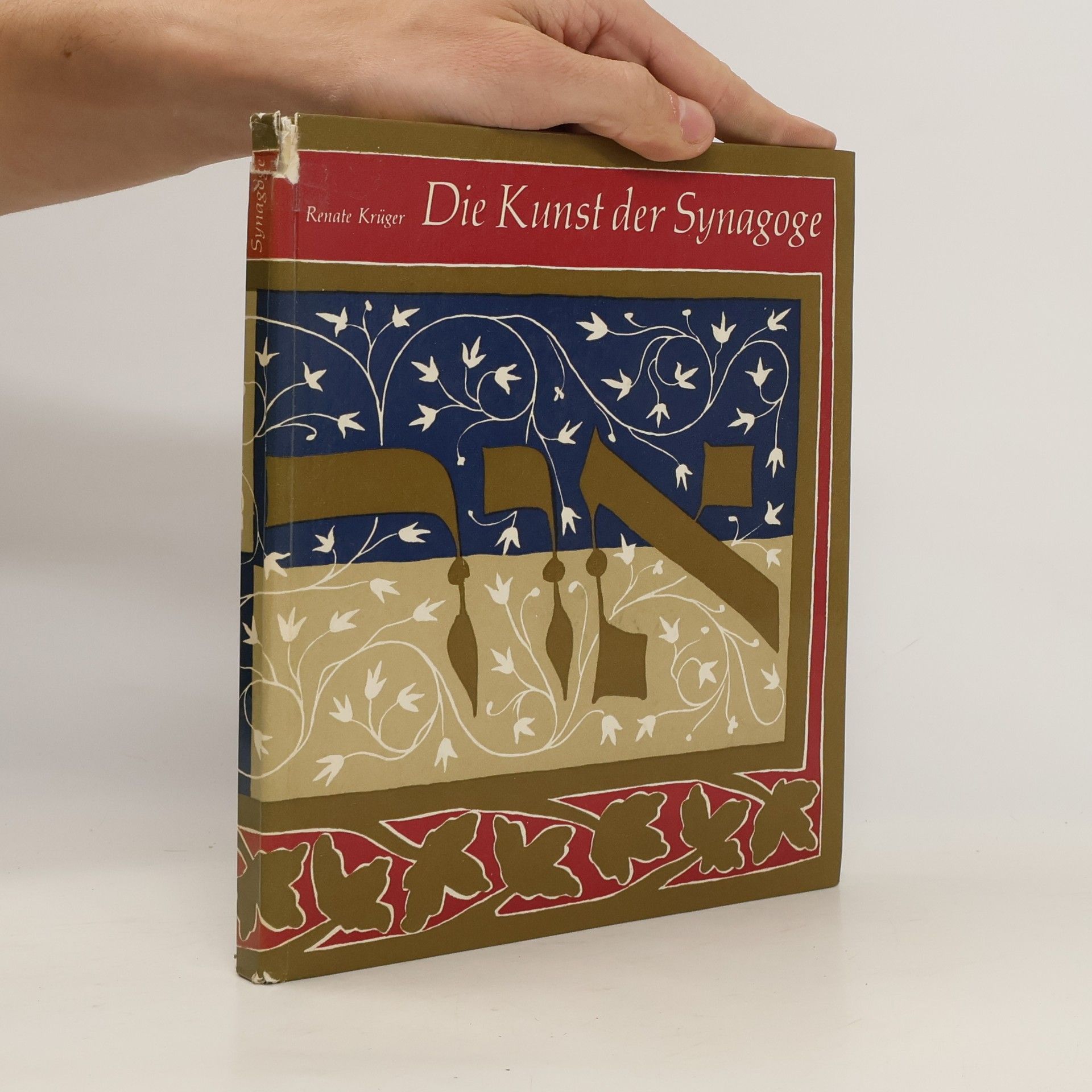Renate Krüger Die Kunst der Synagoge