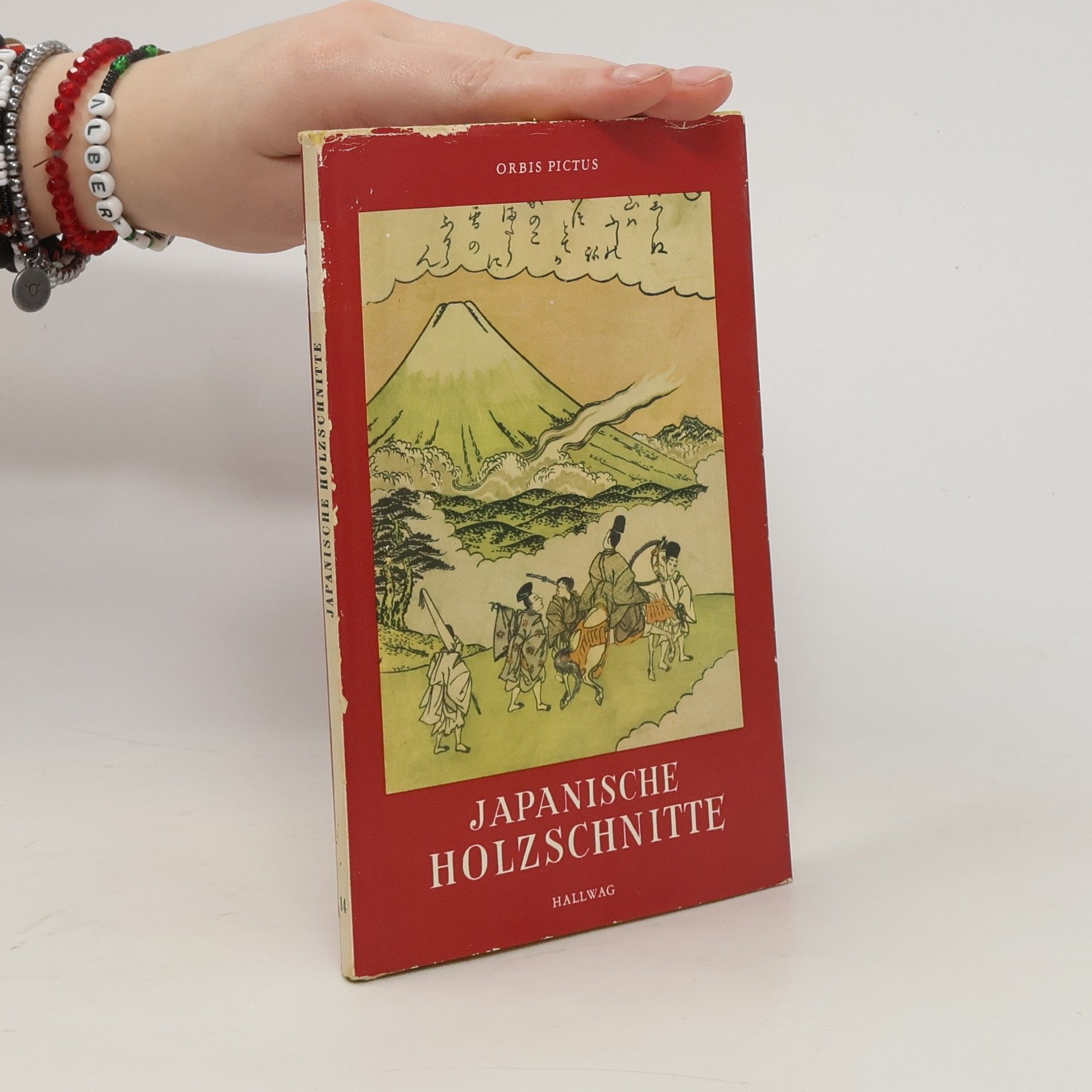 Willy Boller Japanische Holzschnitte von Katsukawa Shunsho