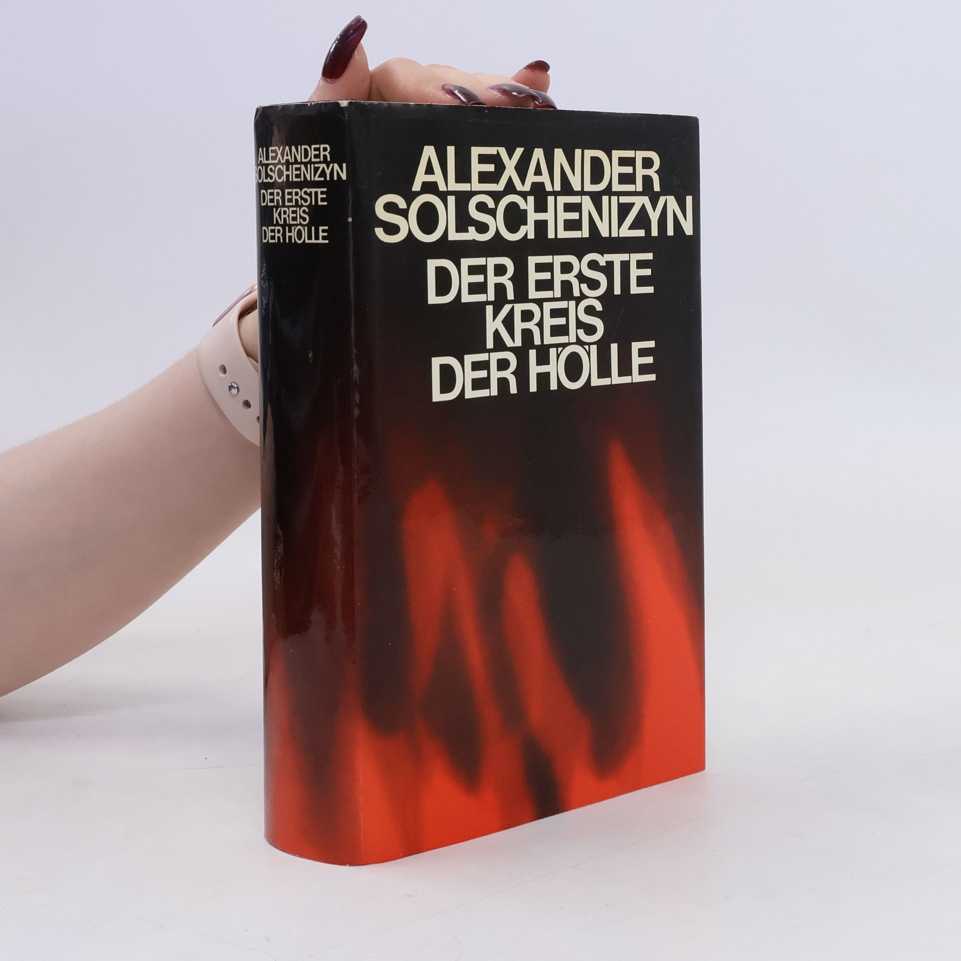 Aleksandr Solzhenitsyn Der erste Kreis der Hölle