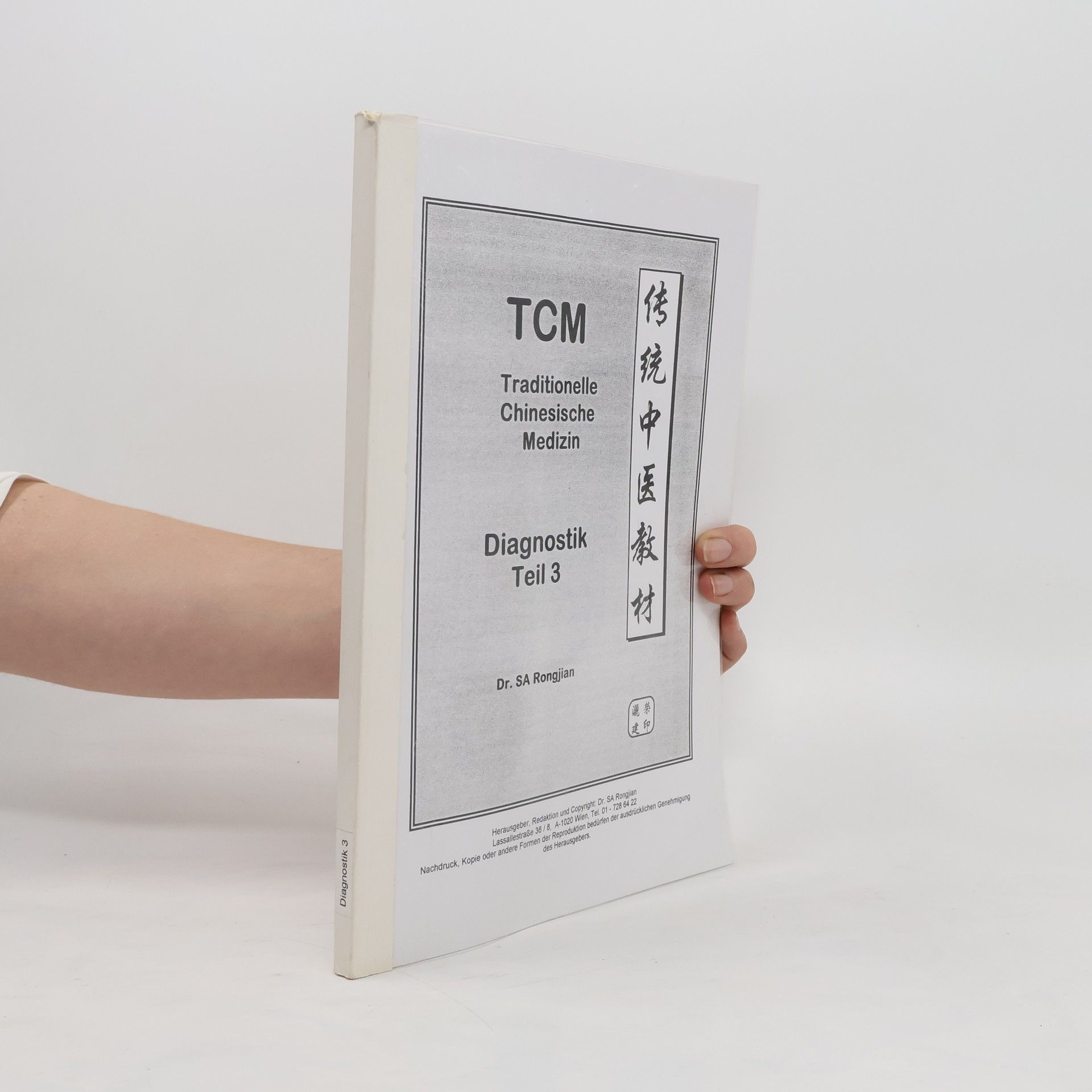 Autorenkollektiv TCM Diagnostik 3