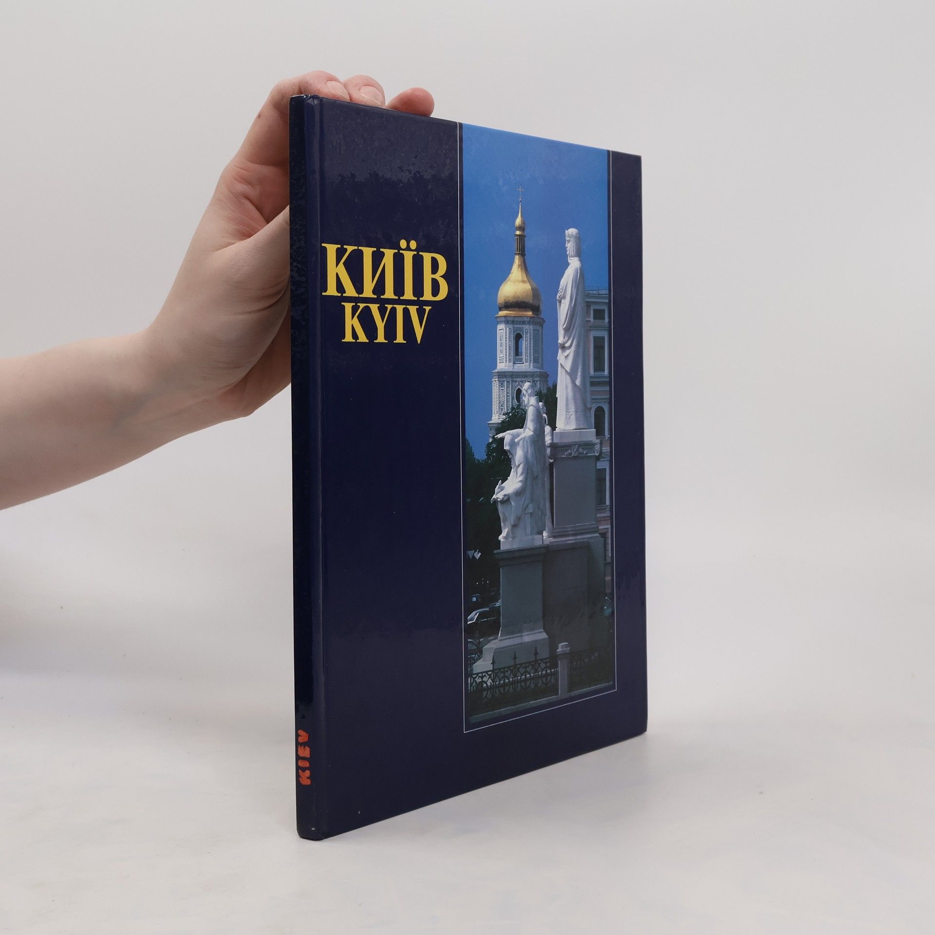 C. K. Gorkavij Knïb Kyiv