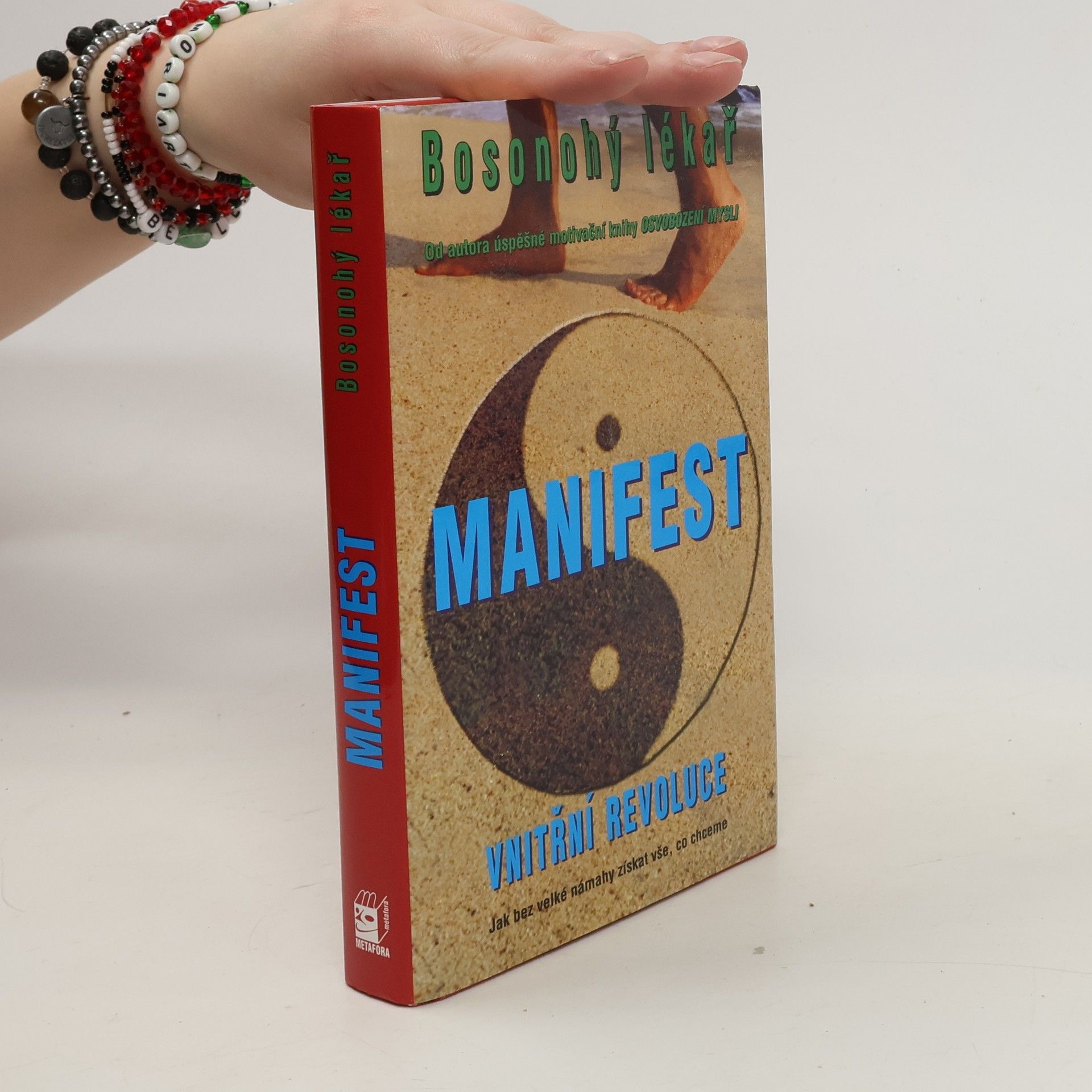 Stephen Russel Manifest