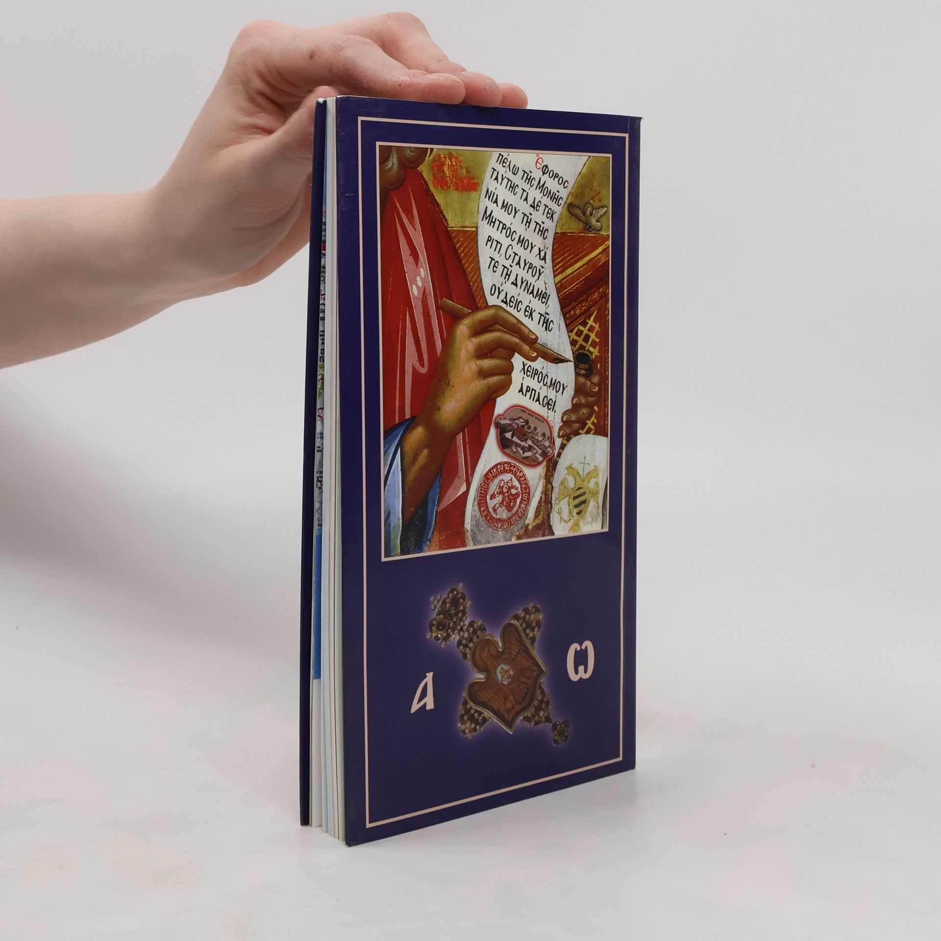 kolektiv Handbuch des Besuchers für das heilige Patriarchalisch und stravropigiako Kloster des heiligen Johannes des Theologen Preveli