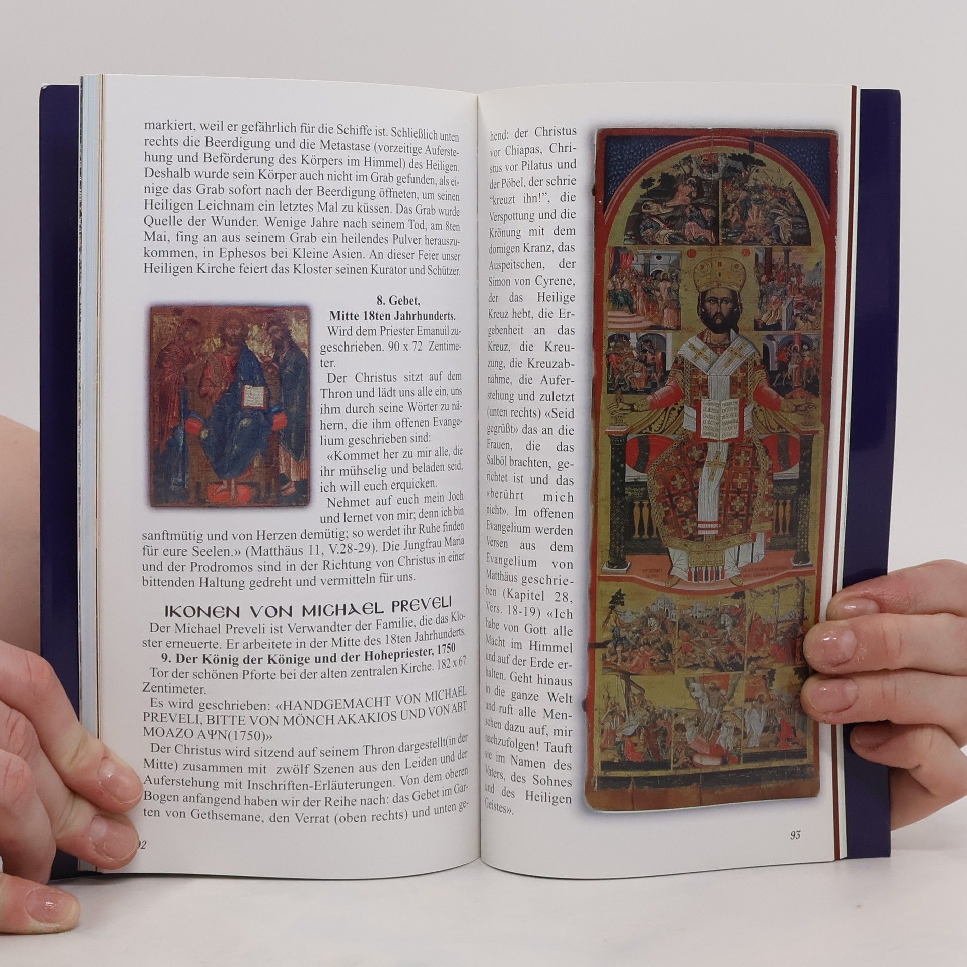 kolektiv Handbuch des Besuchers für das heilige Patriarchalisch und stravropigiako Kloster des heiligen Johannes des Theologen Preveli