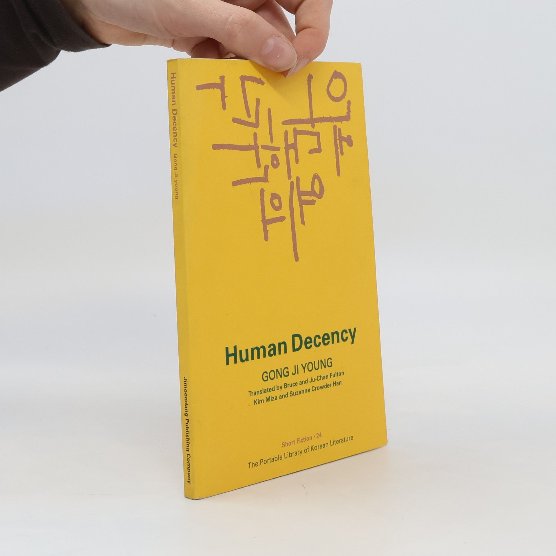Kolektiv autorů Human Decency