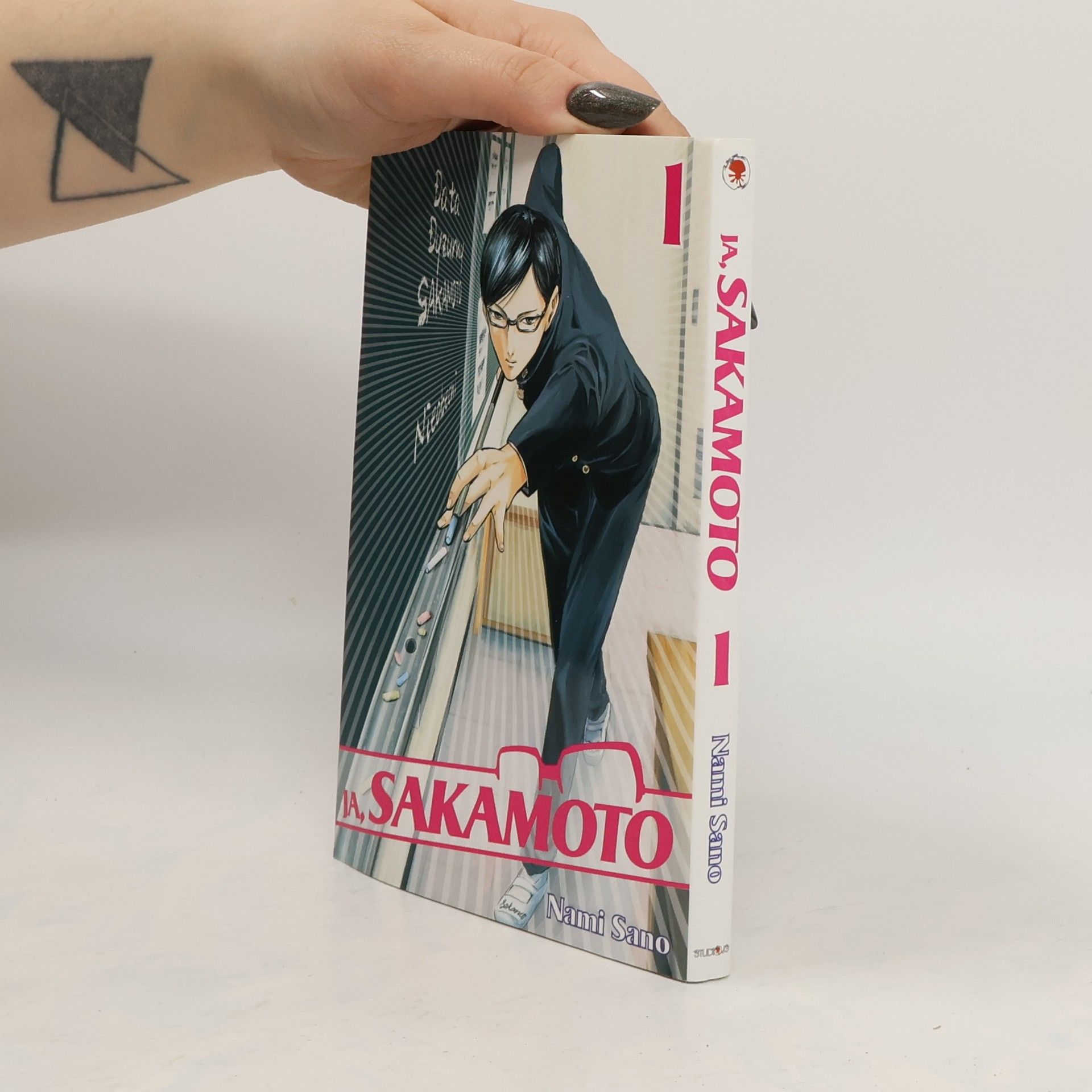 Nami Sano Ja, Sakamoto 1