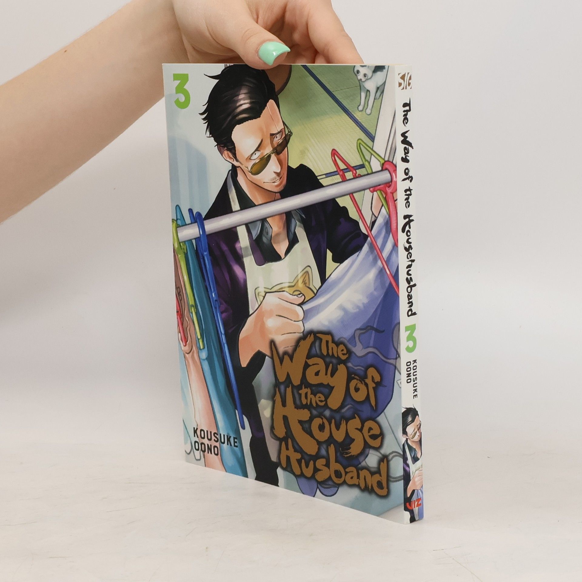 Kousuke Oono The Way of the Househusband, Vol. 3