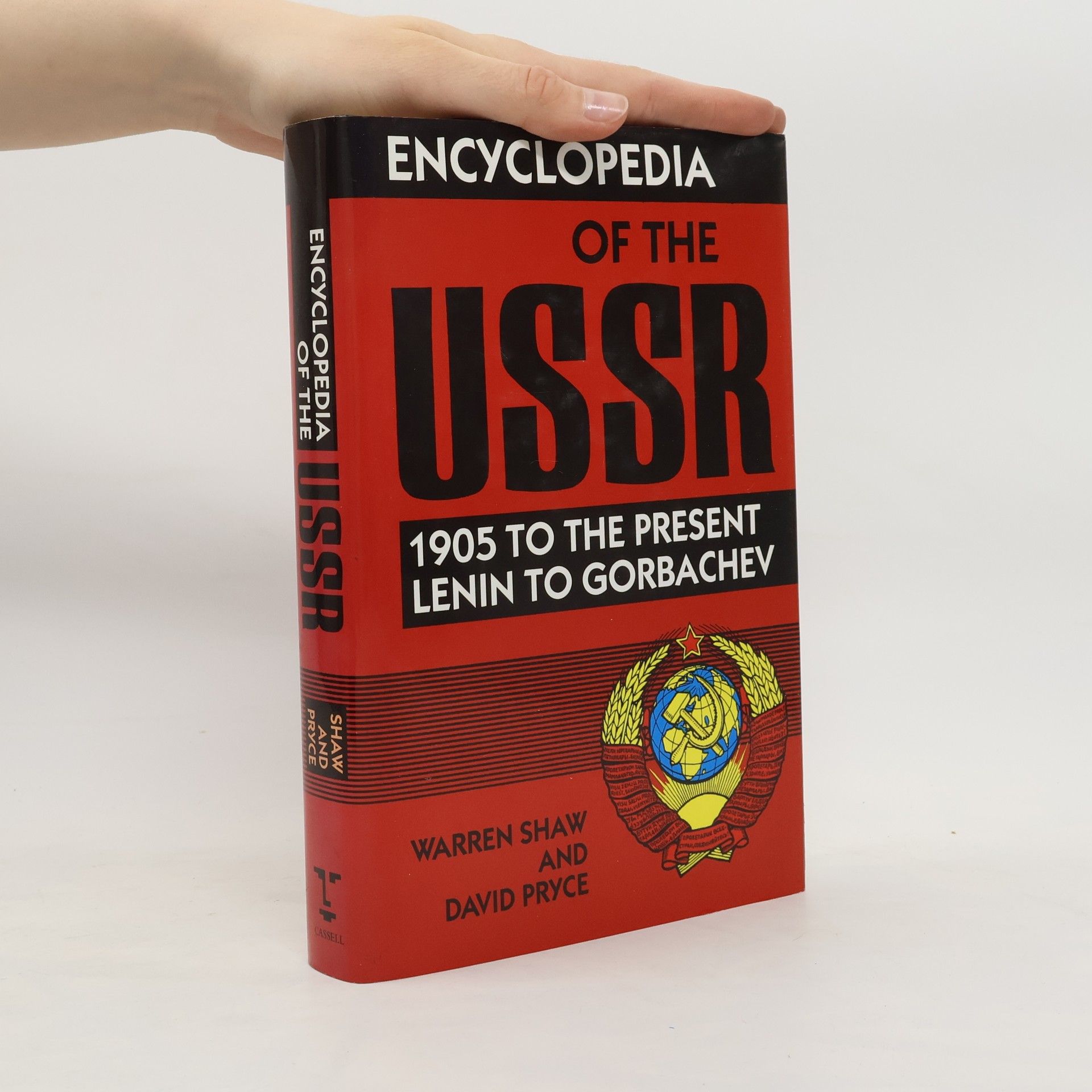 Warren Shaw Encyclopedia of the USSR