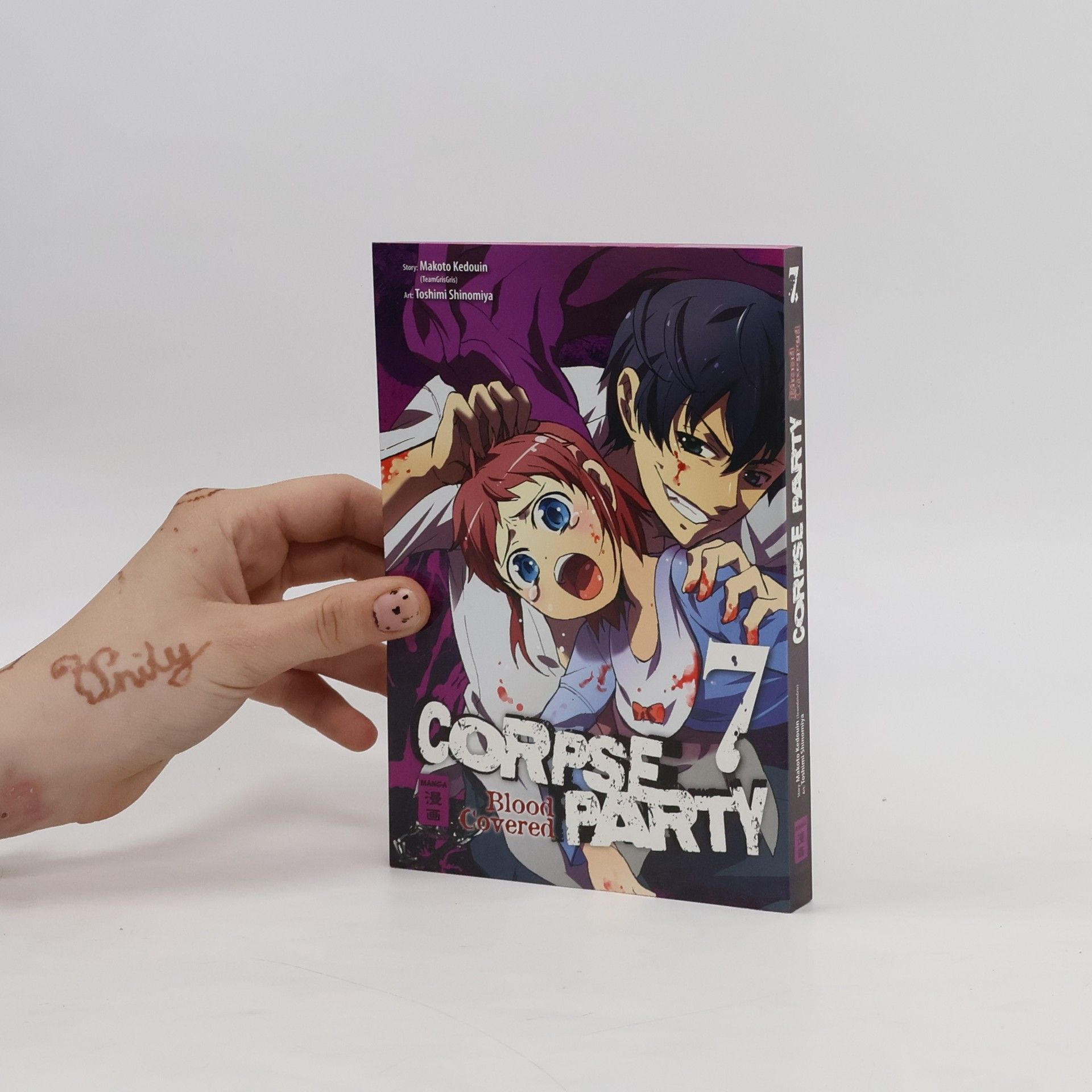 Makoto Kedouin Corpse party blood covered 7