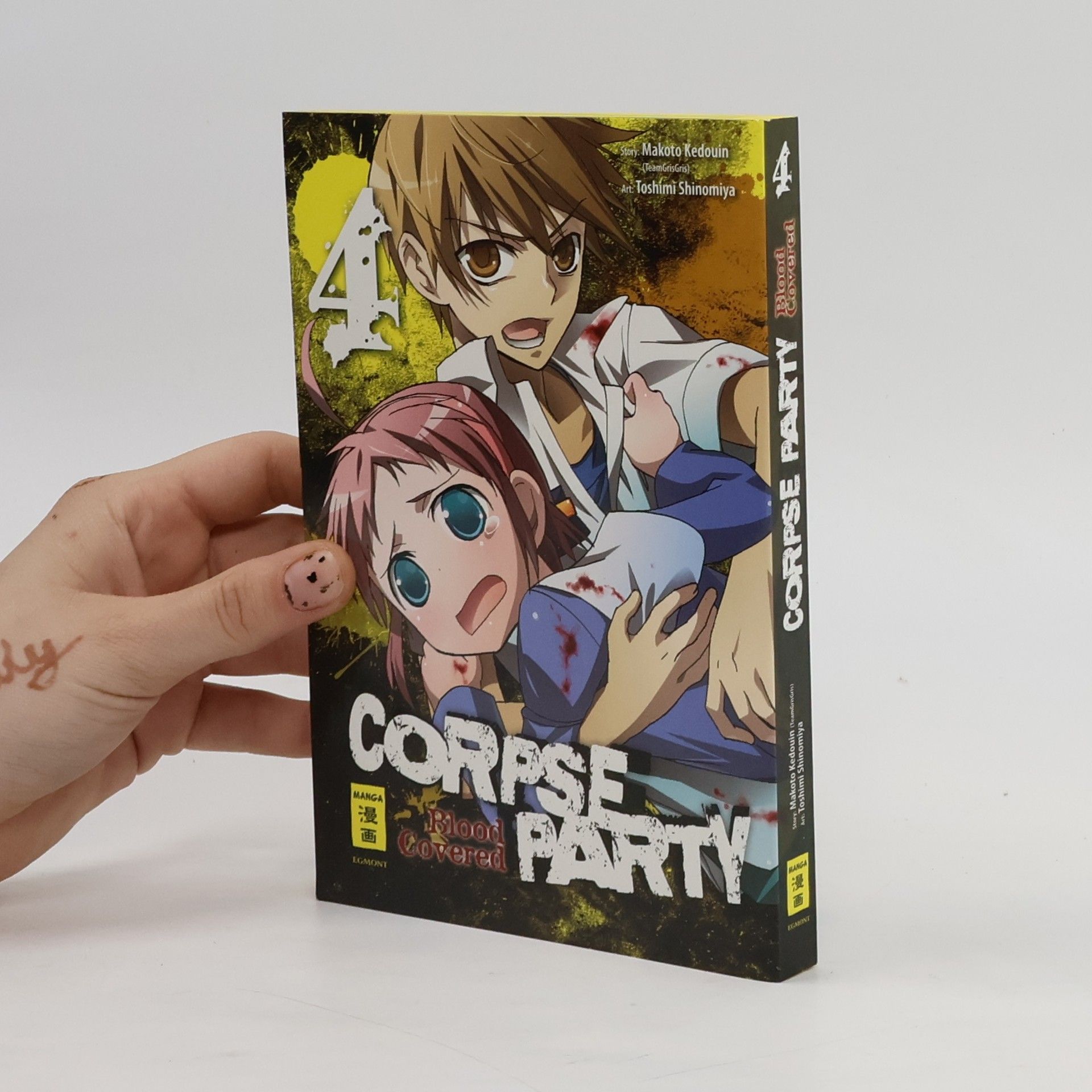kolektiv Corpse party blood covered