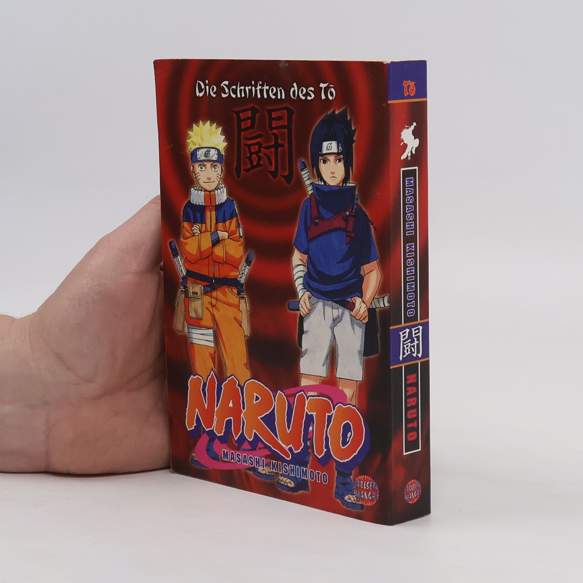 Masaši Kišimoto Naruto - die Schriften des Tō