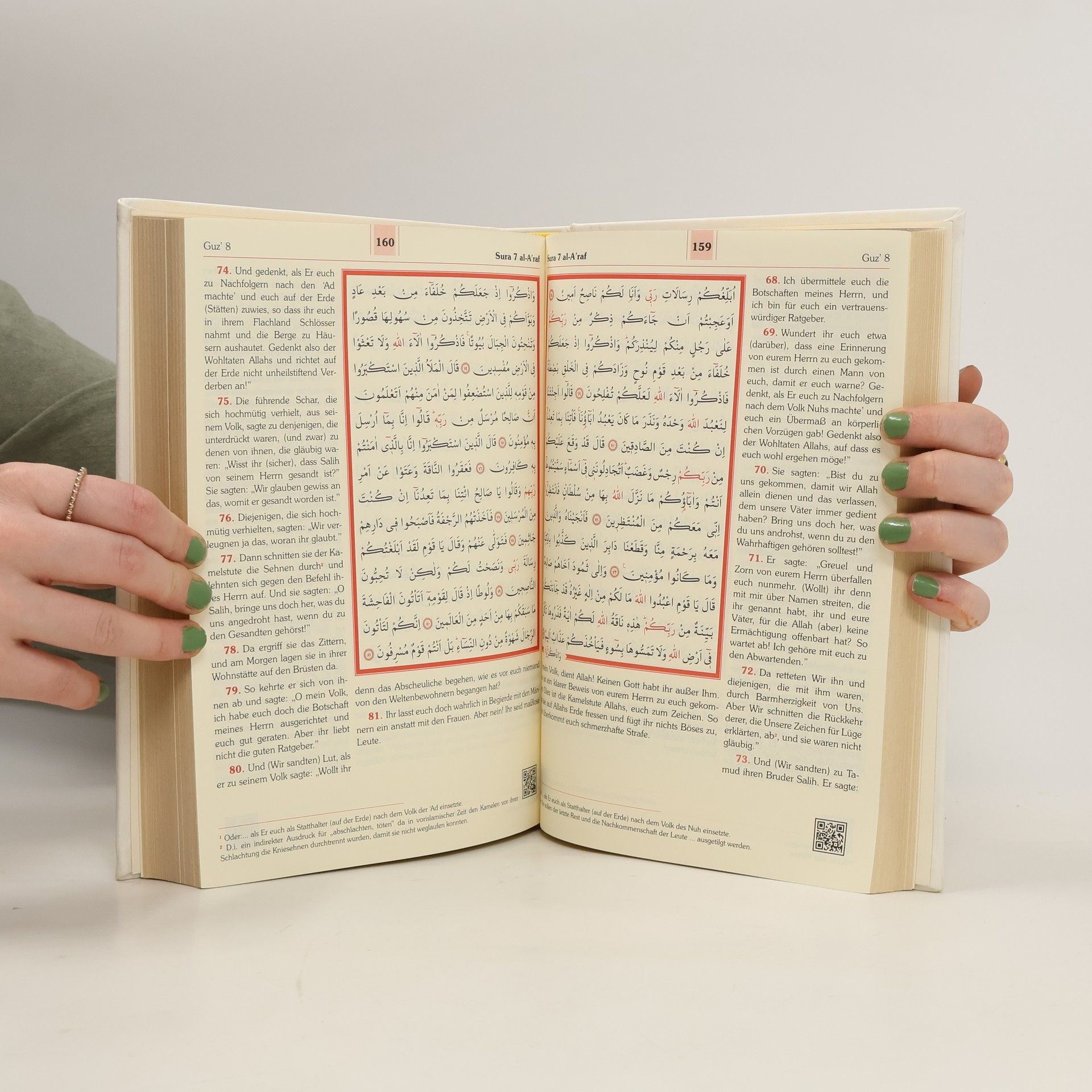 Icyer Yalcin Der edle Koran, Quran. Arabisch-Deutsch