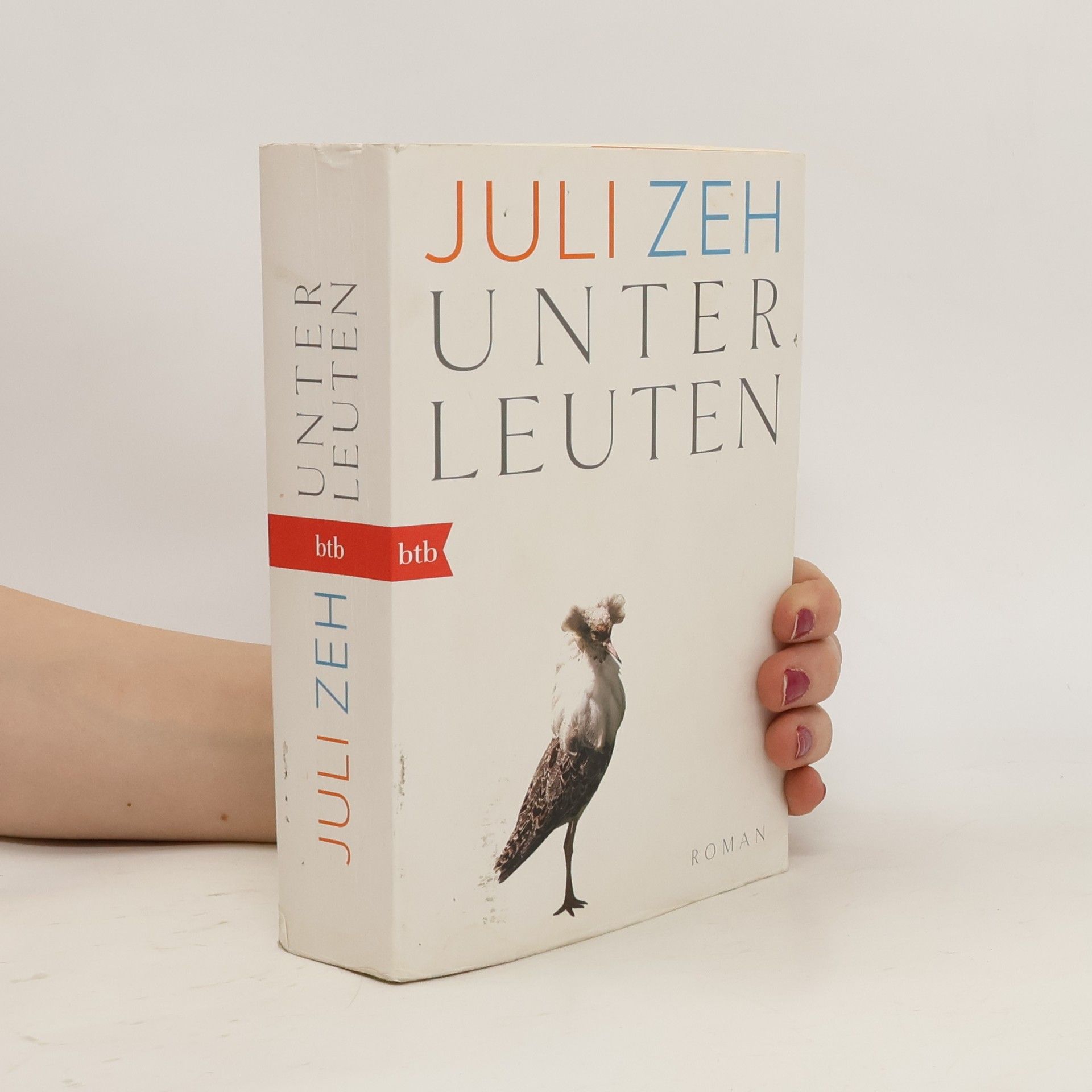 Juli Zeh Unter Leuten