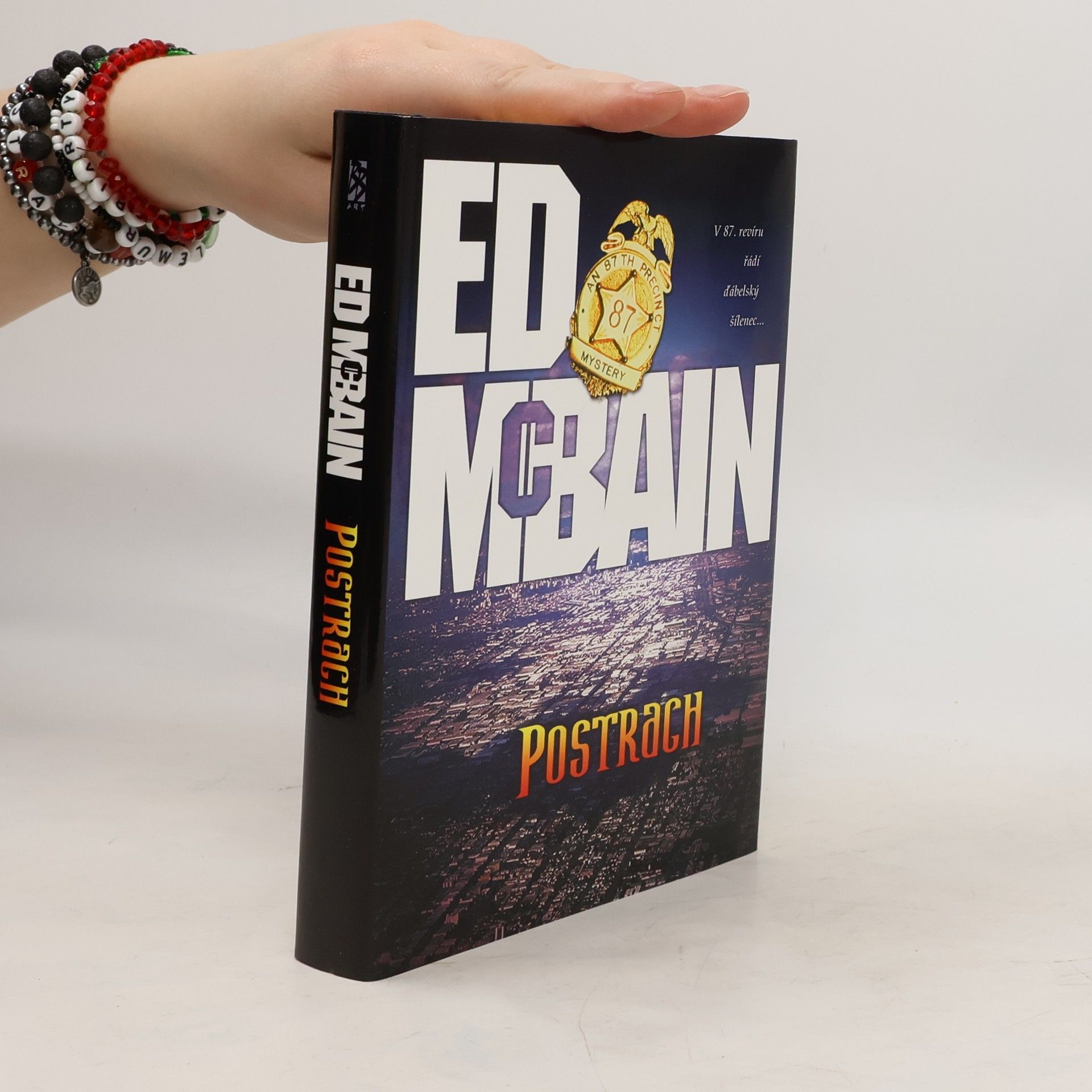 Ed McBain Postrach