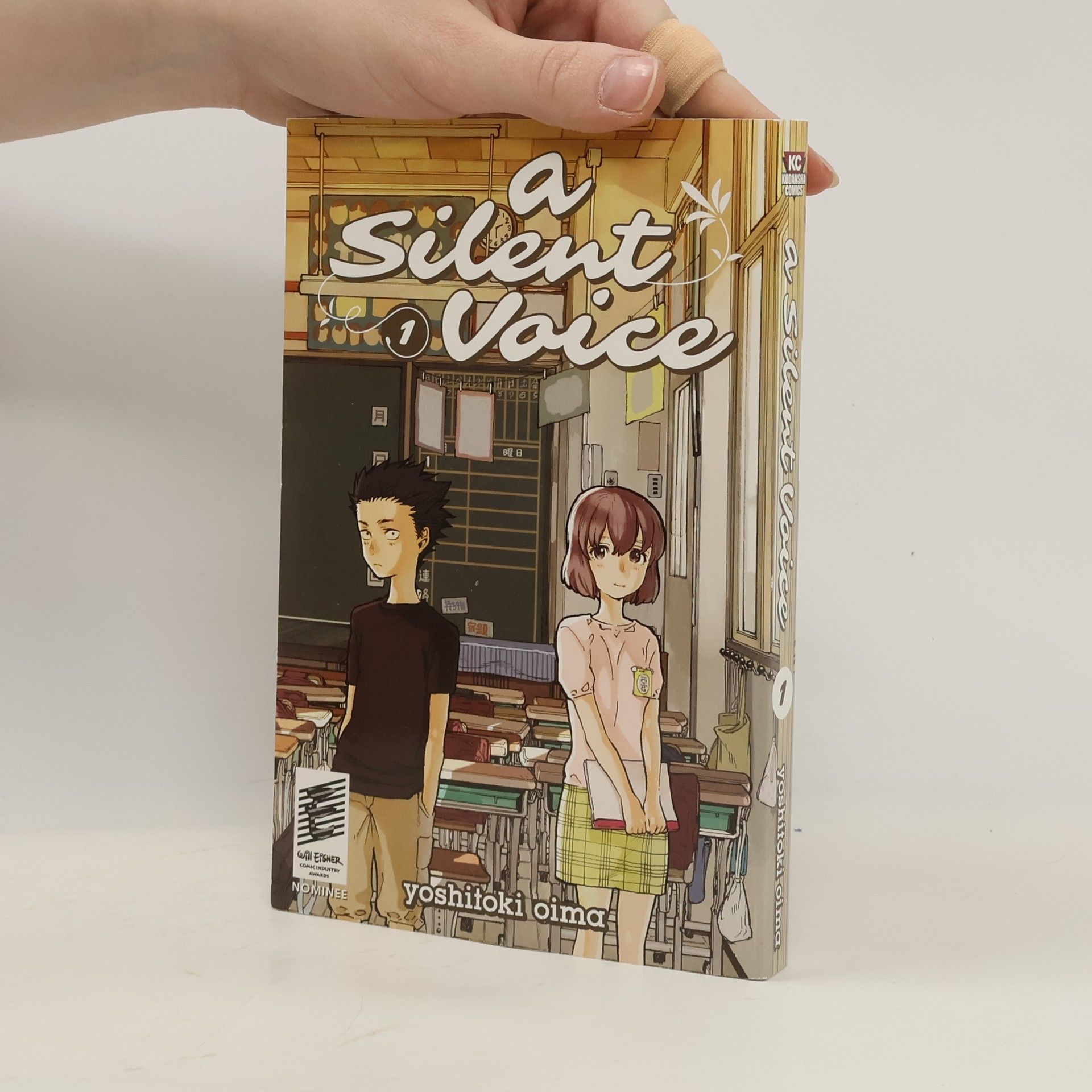 Jošitoki Óima A Silent Voice. Volume 1