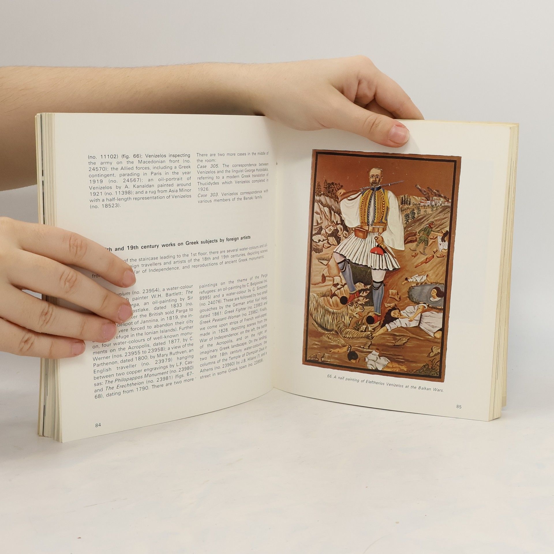 A Delivorrias Guide to the Benaki Museum