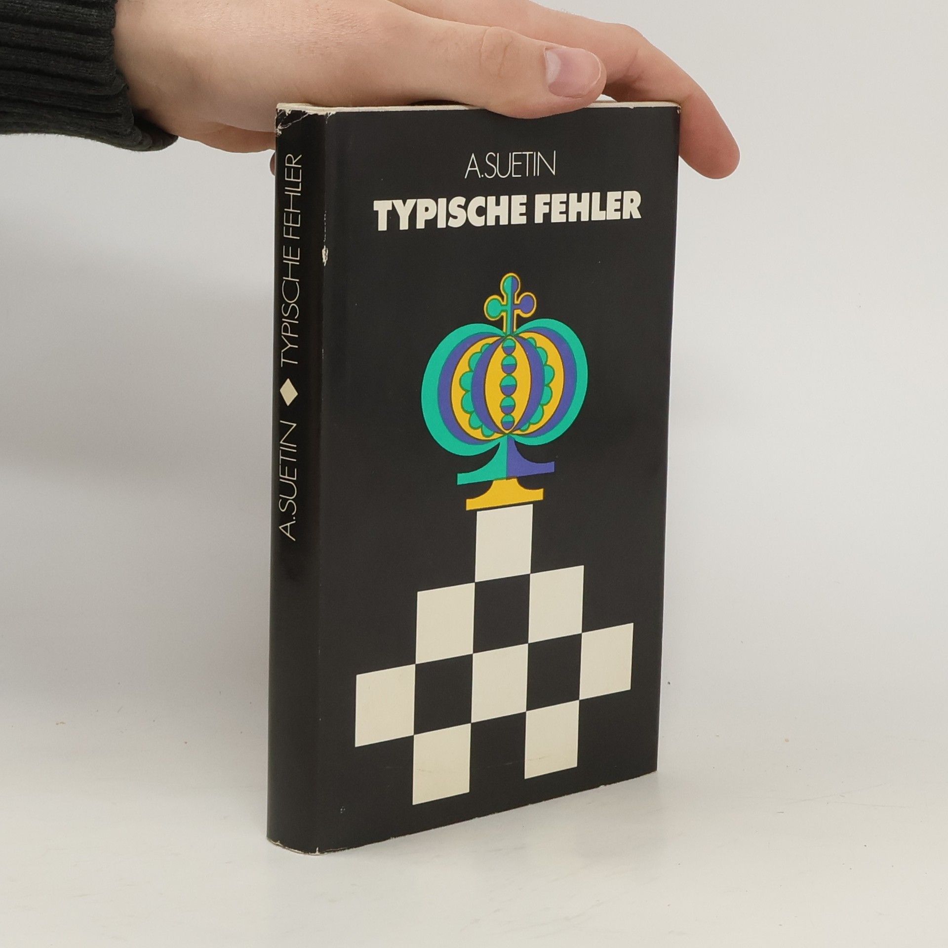 A. Suetin Typische Fehler