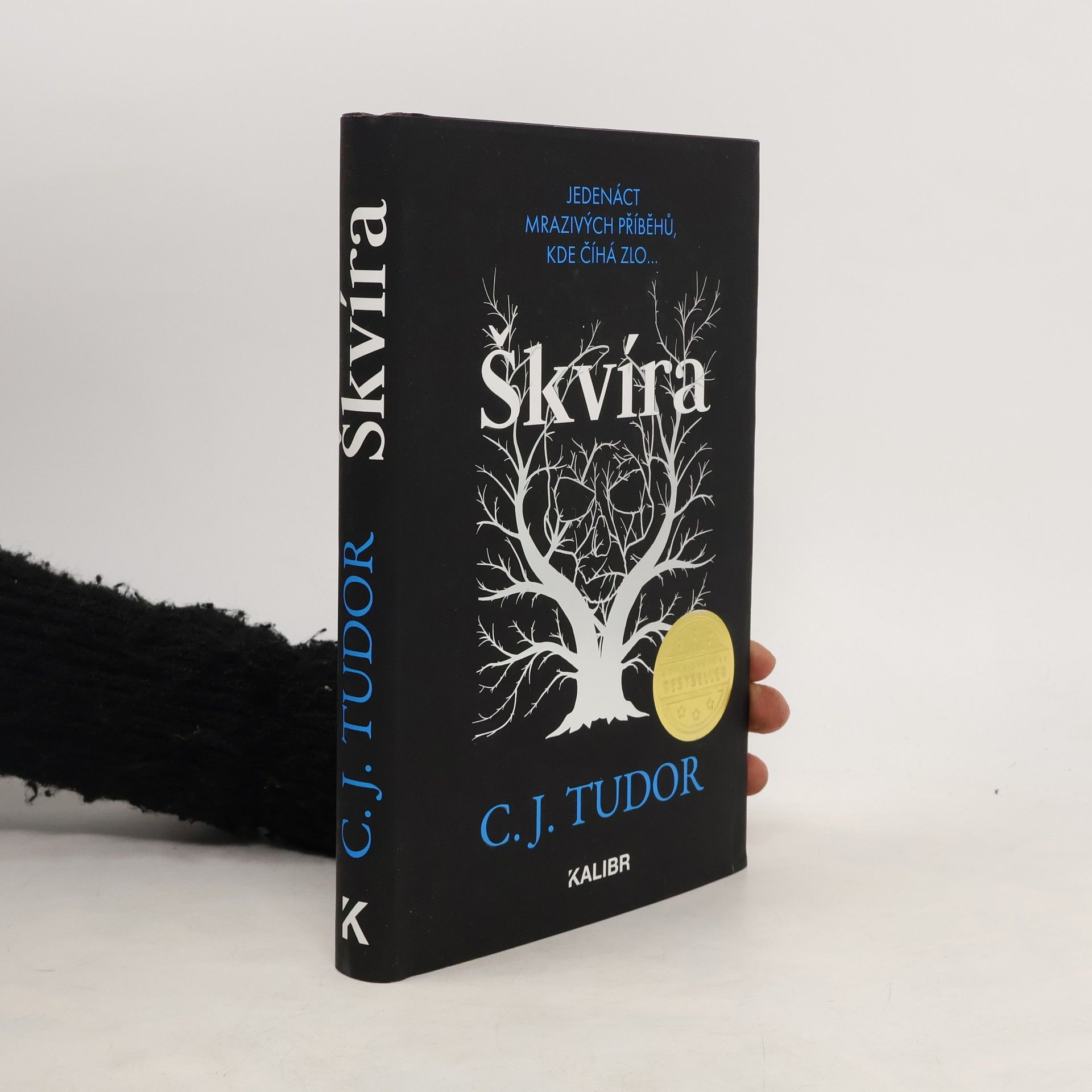 C. J. Tudor Škvíra