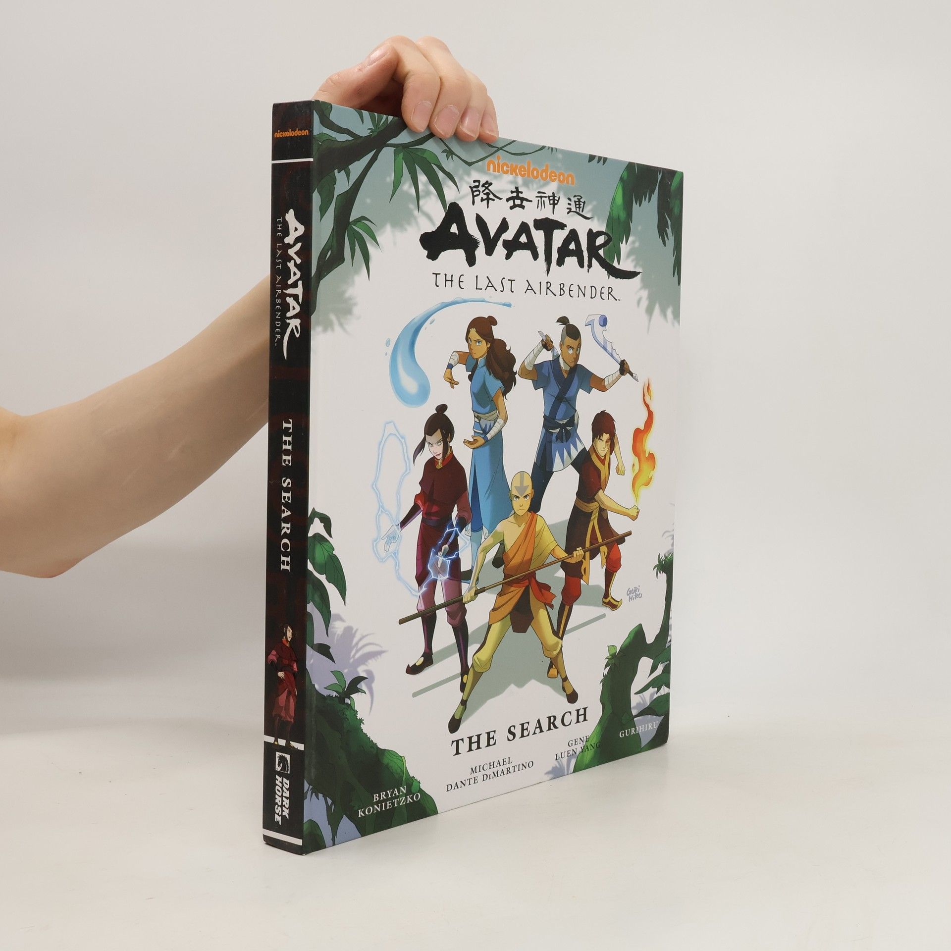 Dagmar Šimková Avatar: The Last Airbender - The Search Library Edition