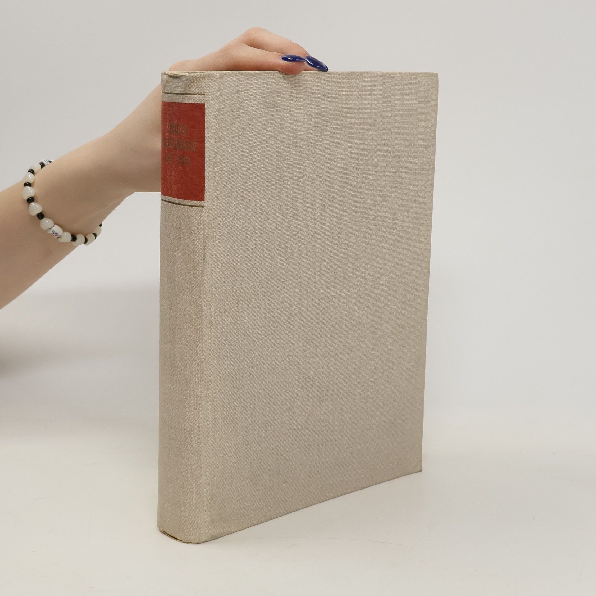 Wolfgang Vulpius Schiller Bibliographie 1893-1958