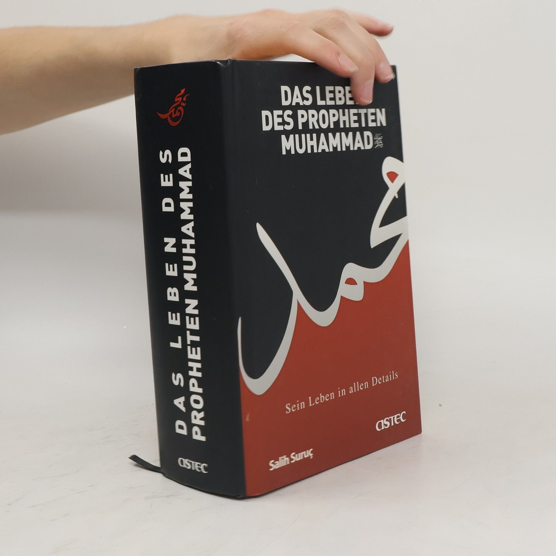 Salih Suruc Das Leben Des Propheten Muhammad