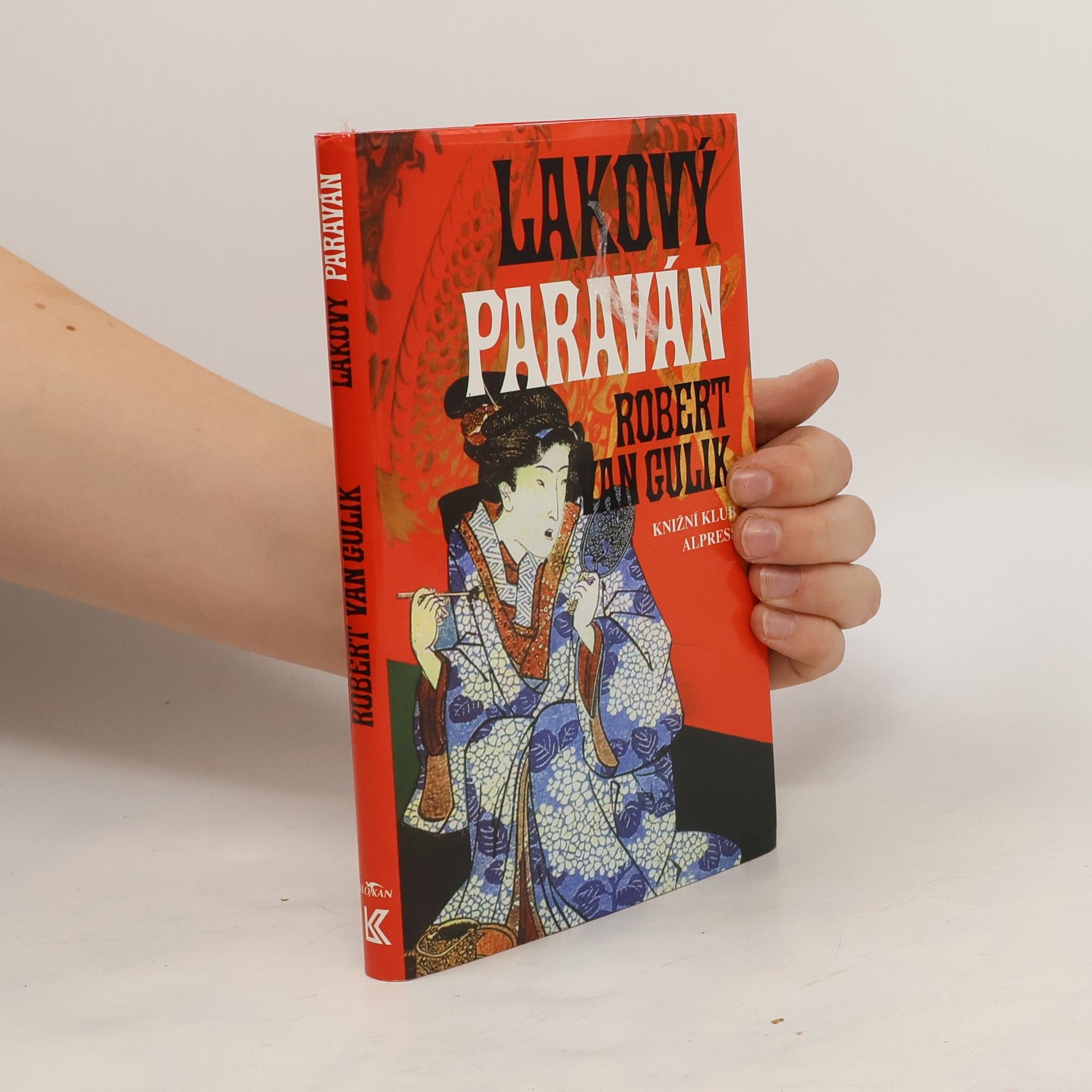 Robert van Gulik Lakový paraván