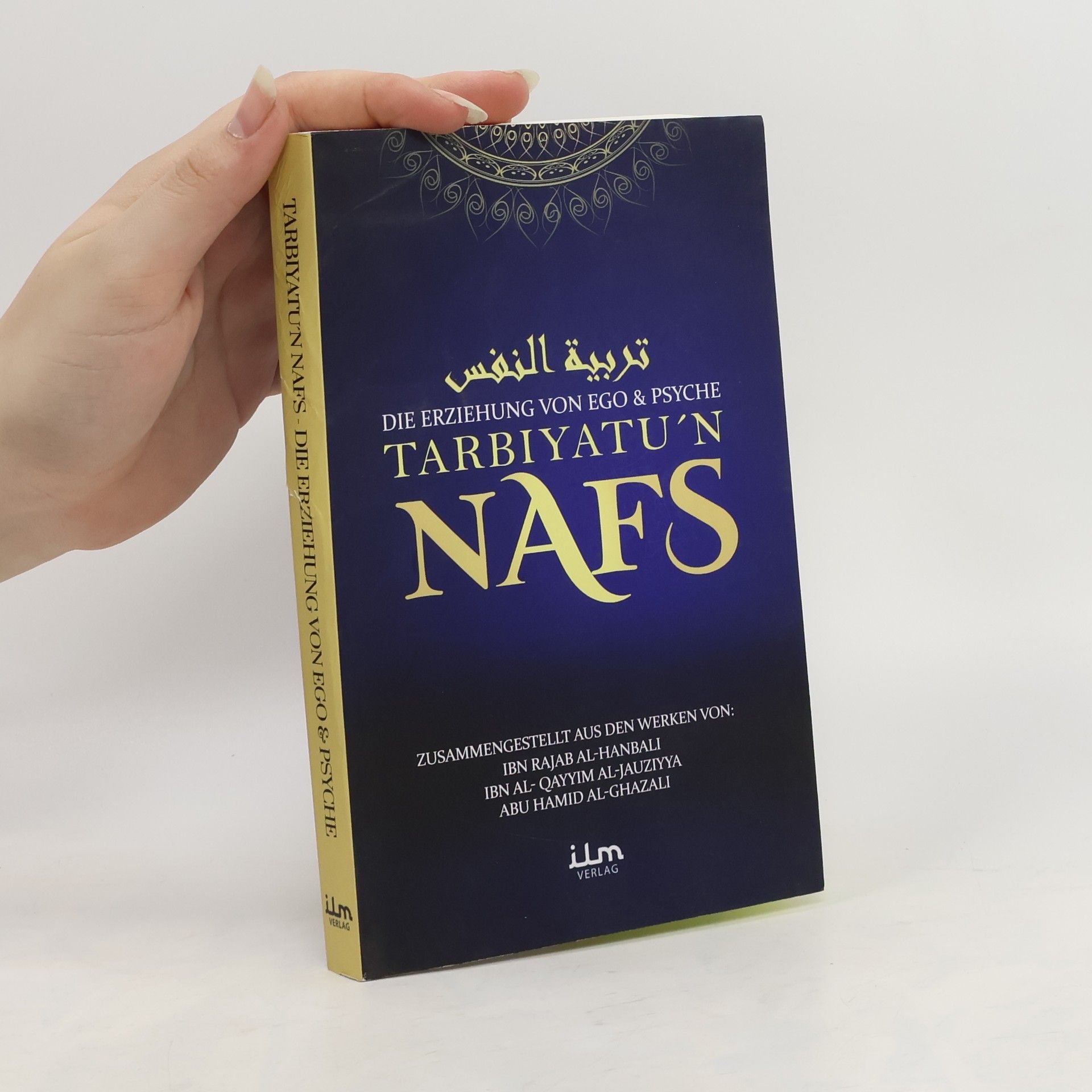 Ibn Rajab Al Hanbali Tarbiyatun Nafs