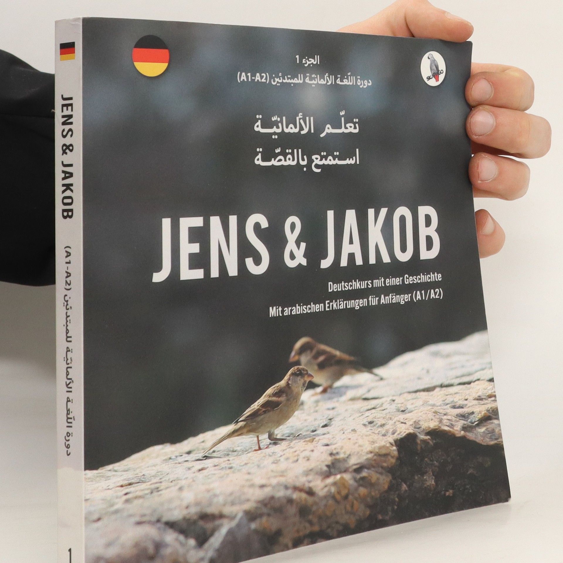 Various authors Jens und Jakob