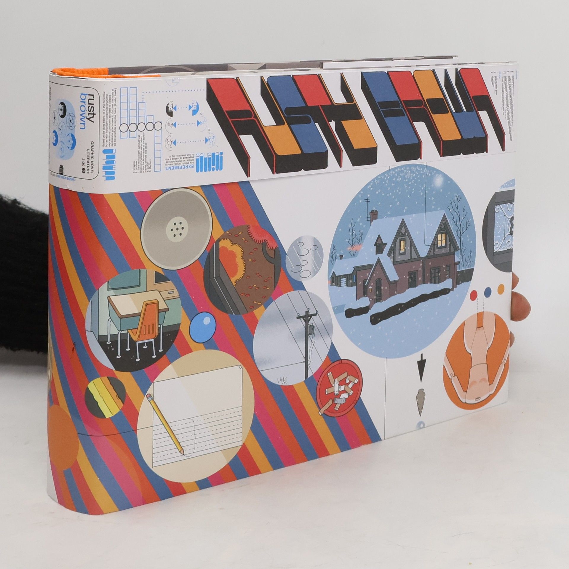 Chris Ware Rusty Brown