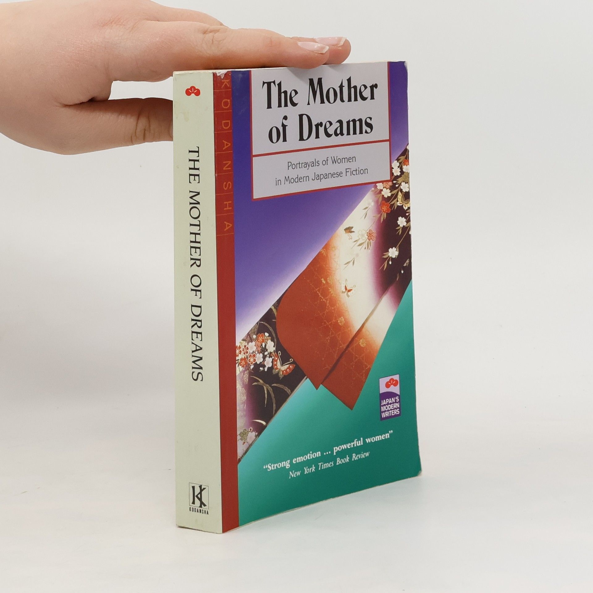 Makoto Ueda The Mother of Dreams and Other Short Stories