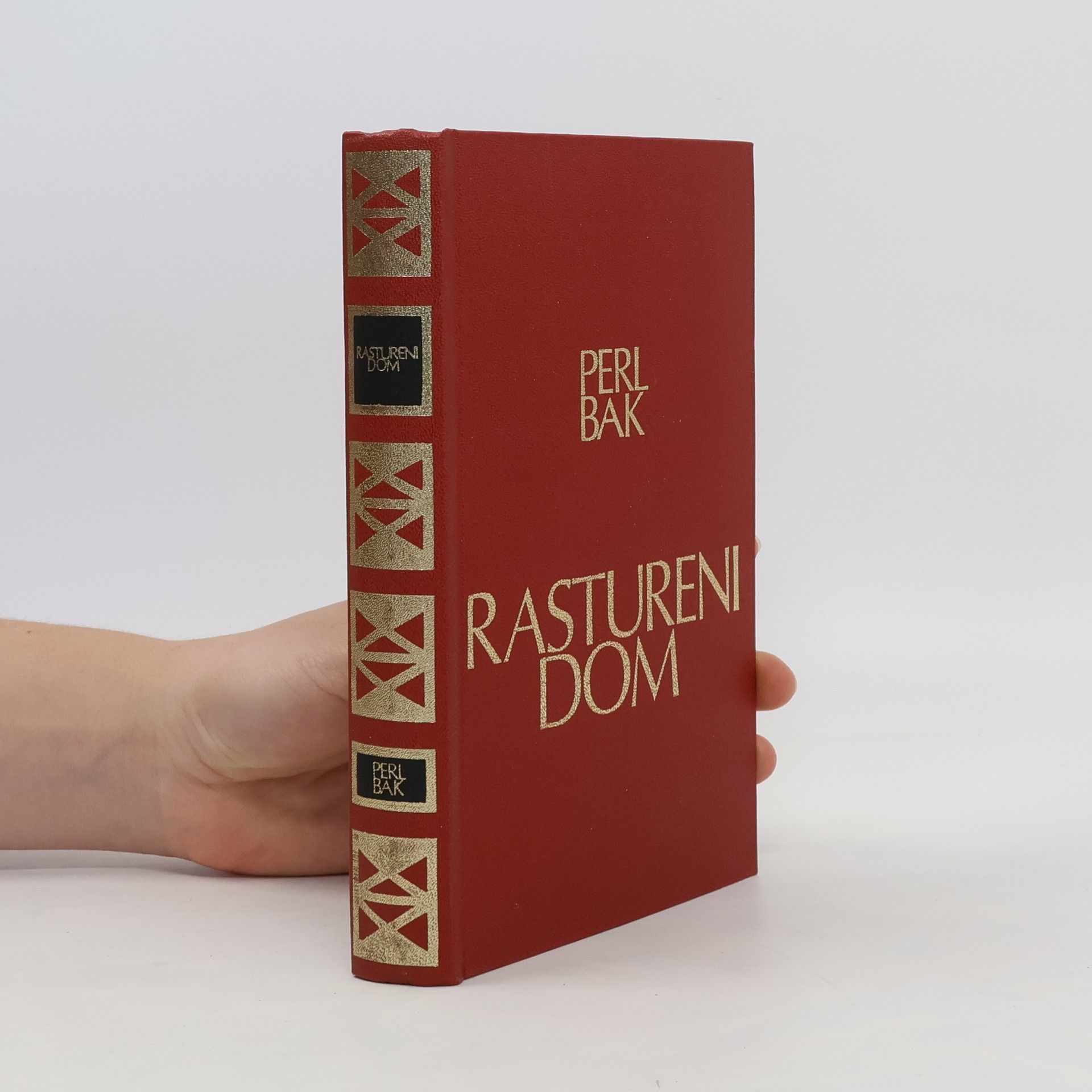 Pearl S. Buck Rastureni dom