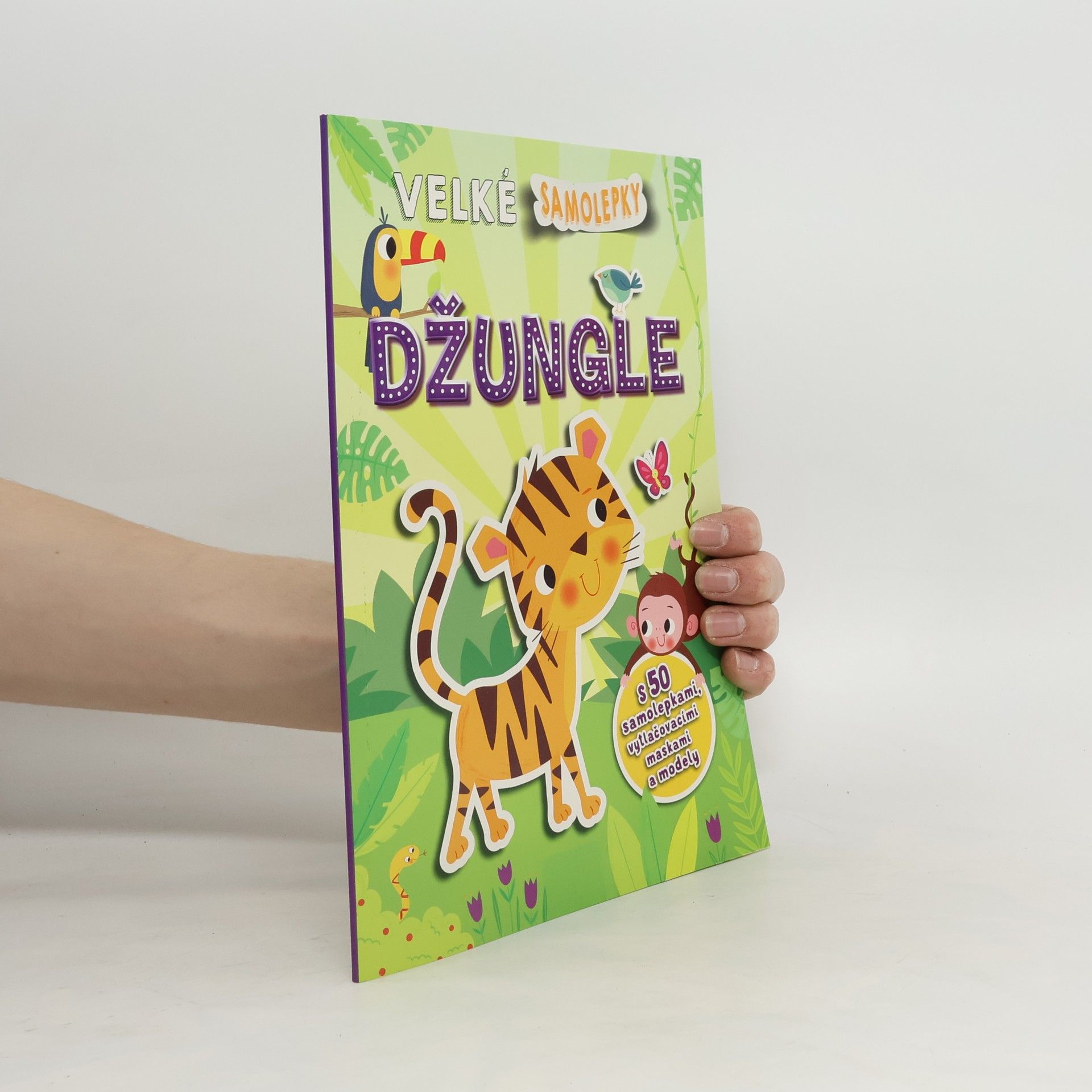 Josef Vyskočil Džungle. Velké samolepky