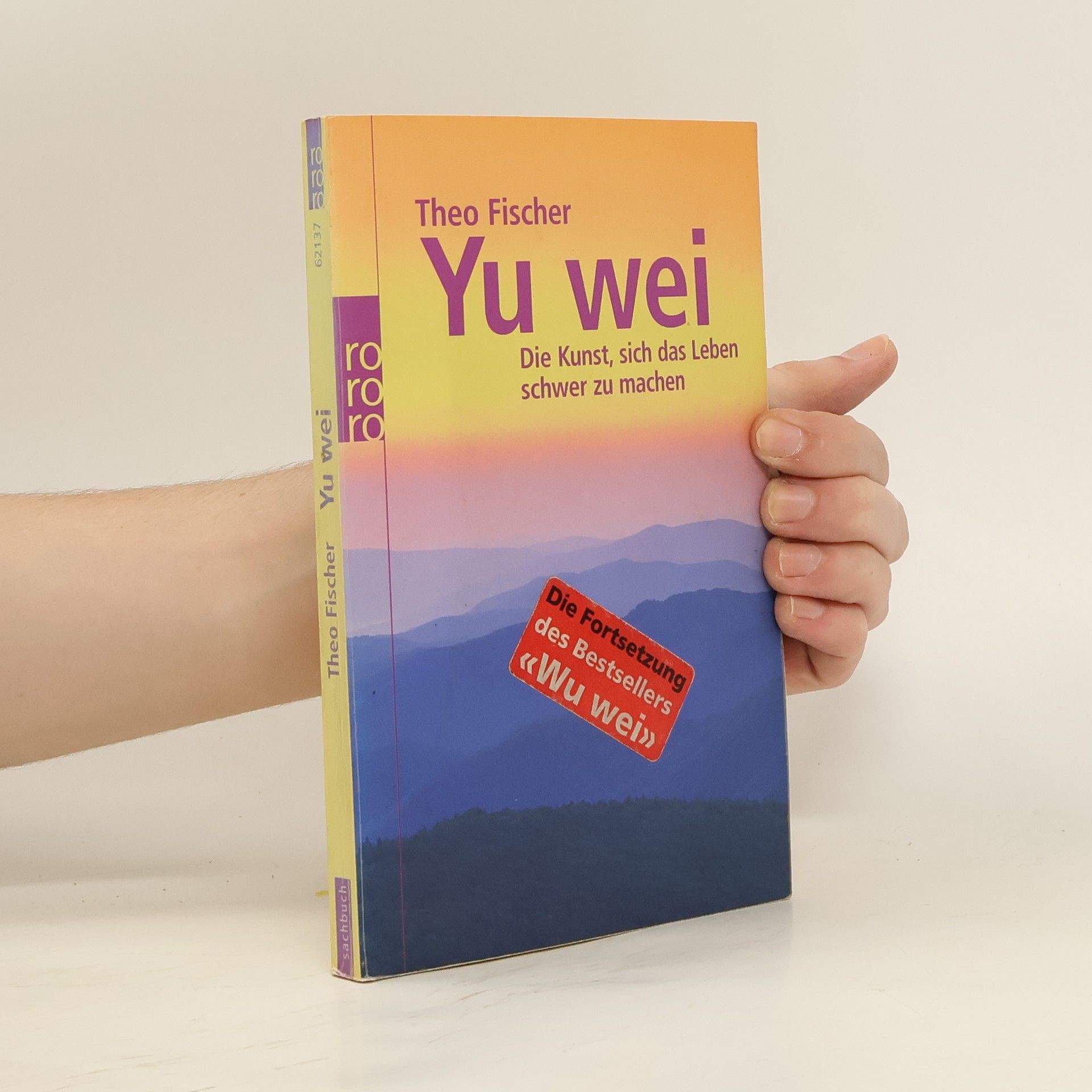 Theo Fischer Yu wei