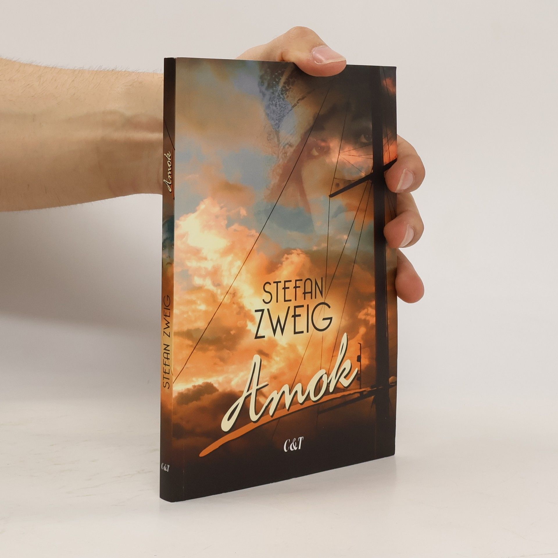 Stefan Zweig Amok