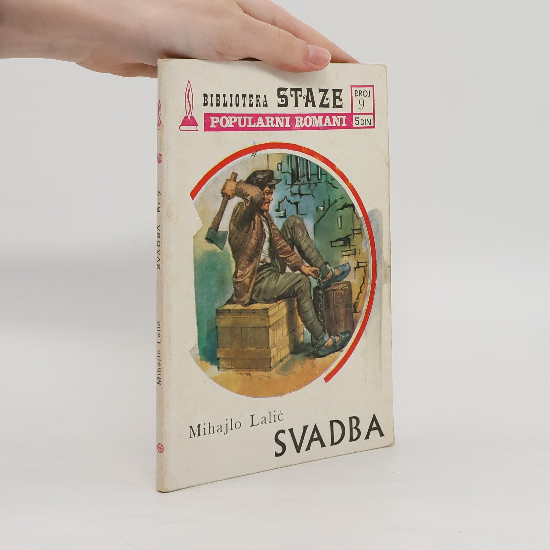 Mihailo Lalić Svadba