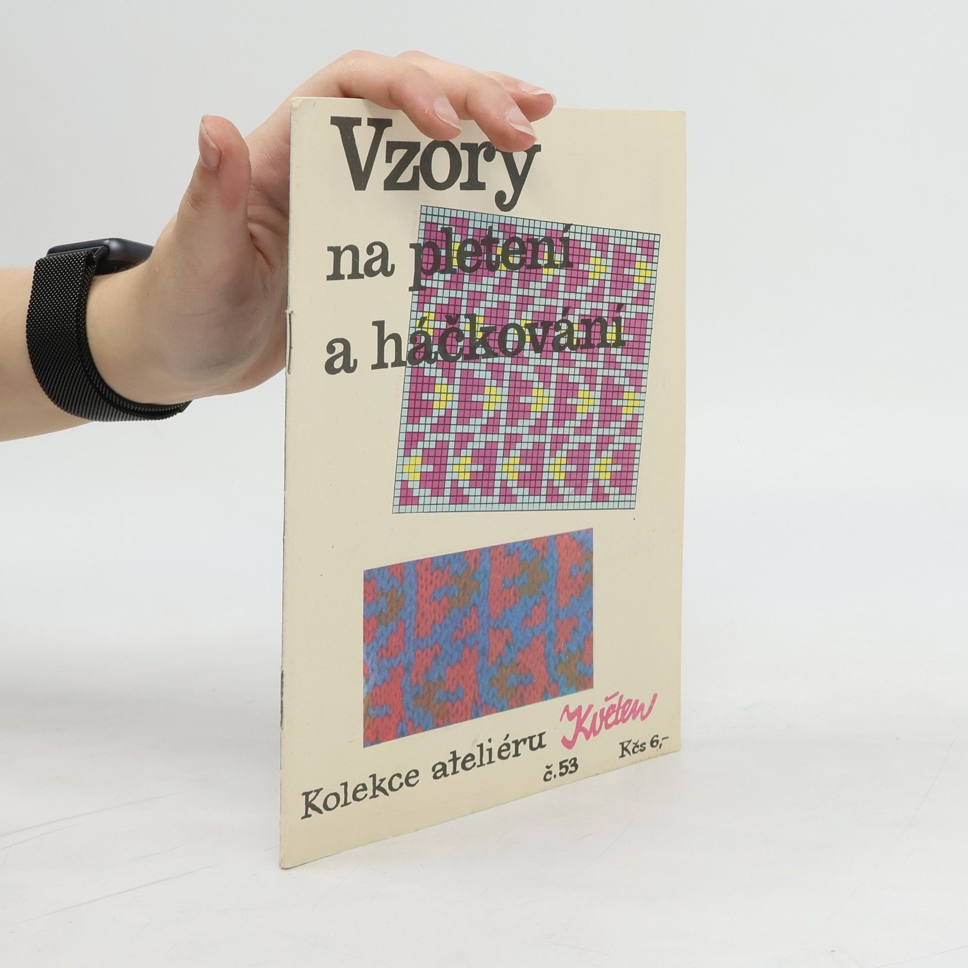 Collectif d'auteurs Vzory na pletení a háčkování