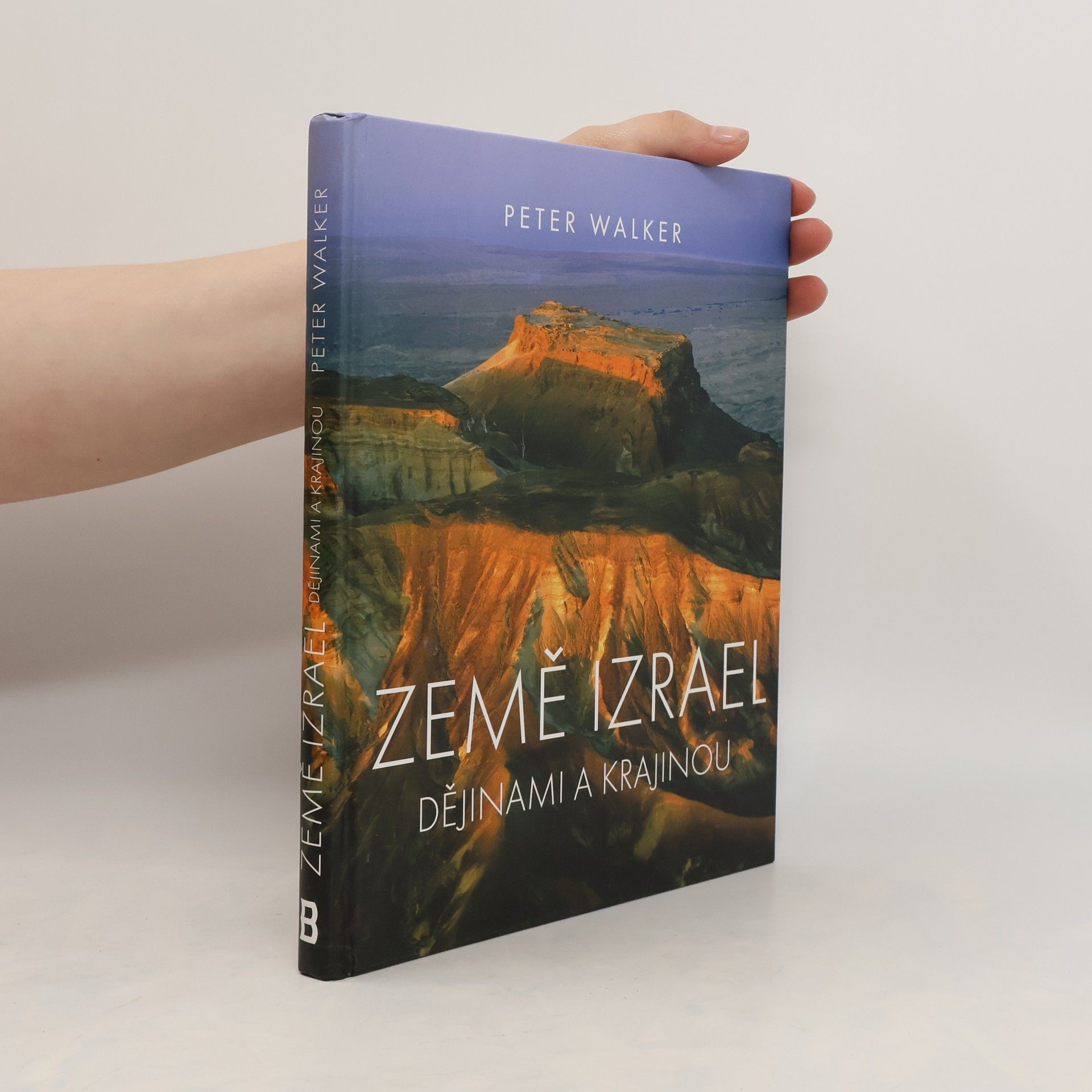 Peter W. L. Walker Země Izrael