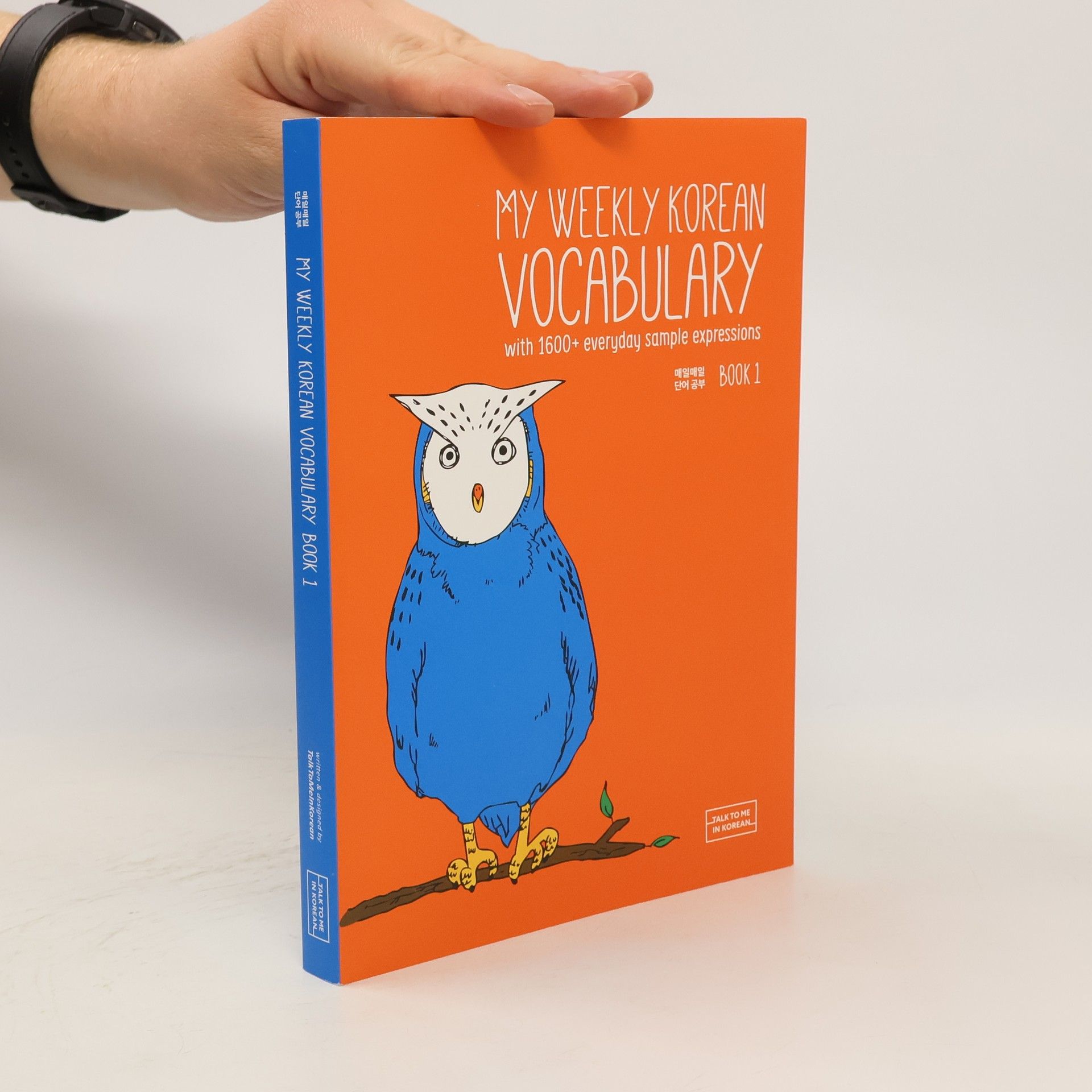 Stephanie Morris My weekly Korean vocabulary (Book 1)