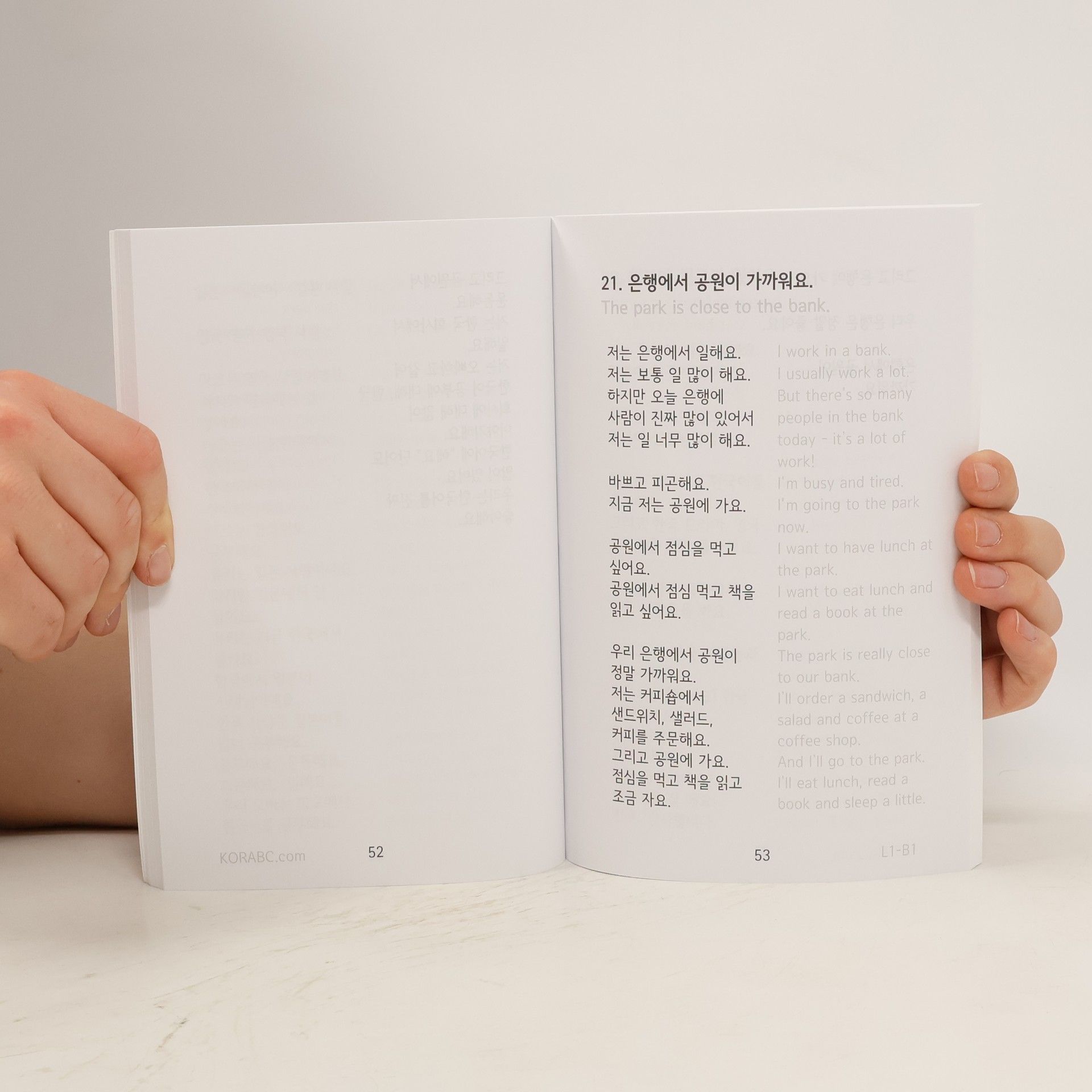 Jeanie Kim Easy Korean Reading