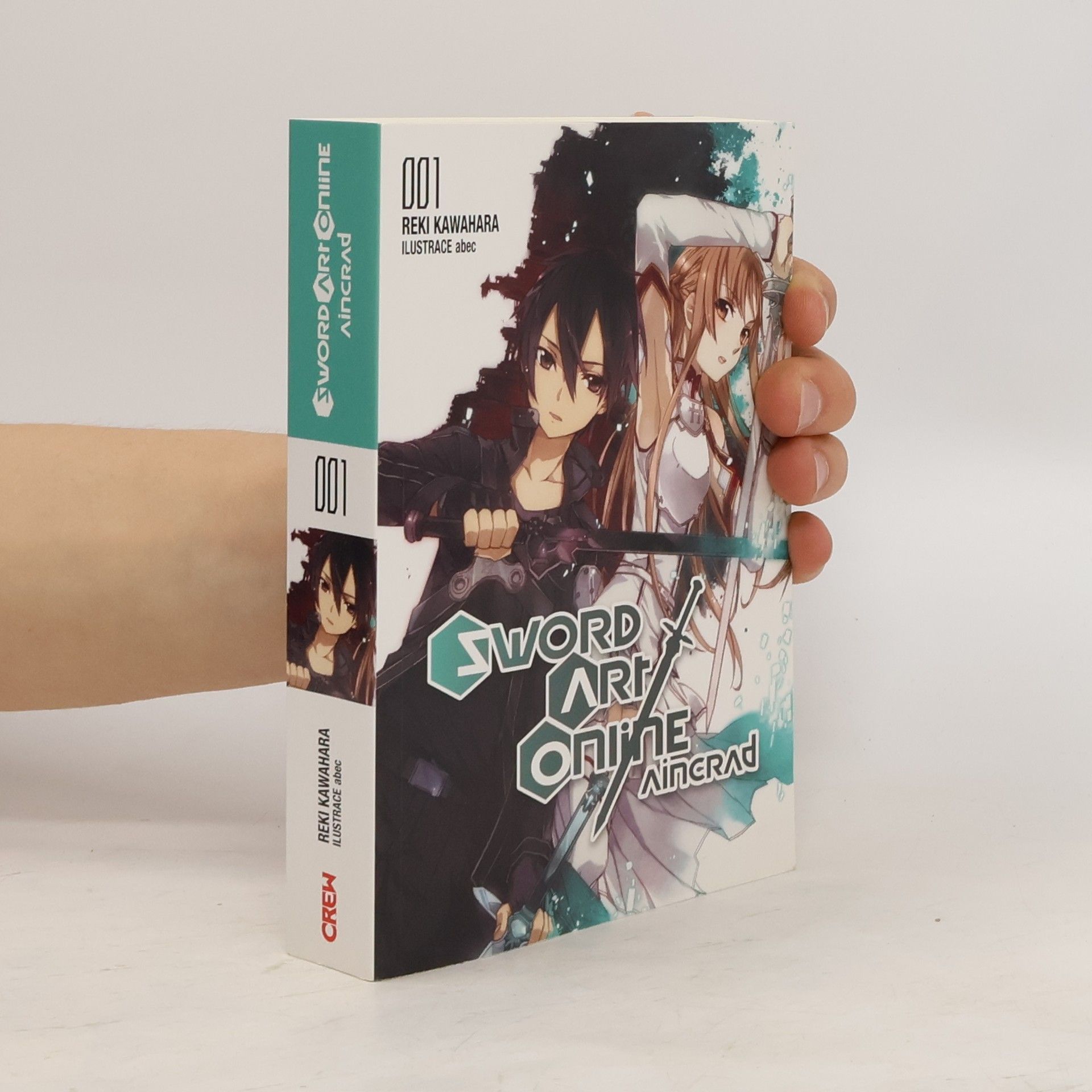 Reki Kawahara Sword Art Online. 001. Aincrad
