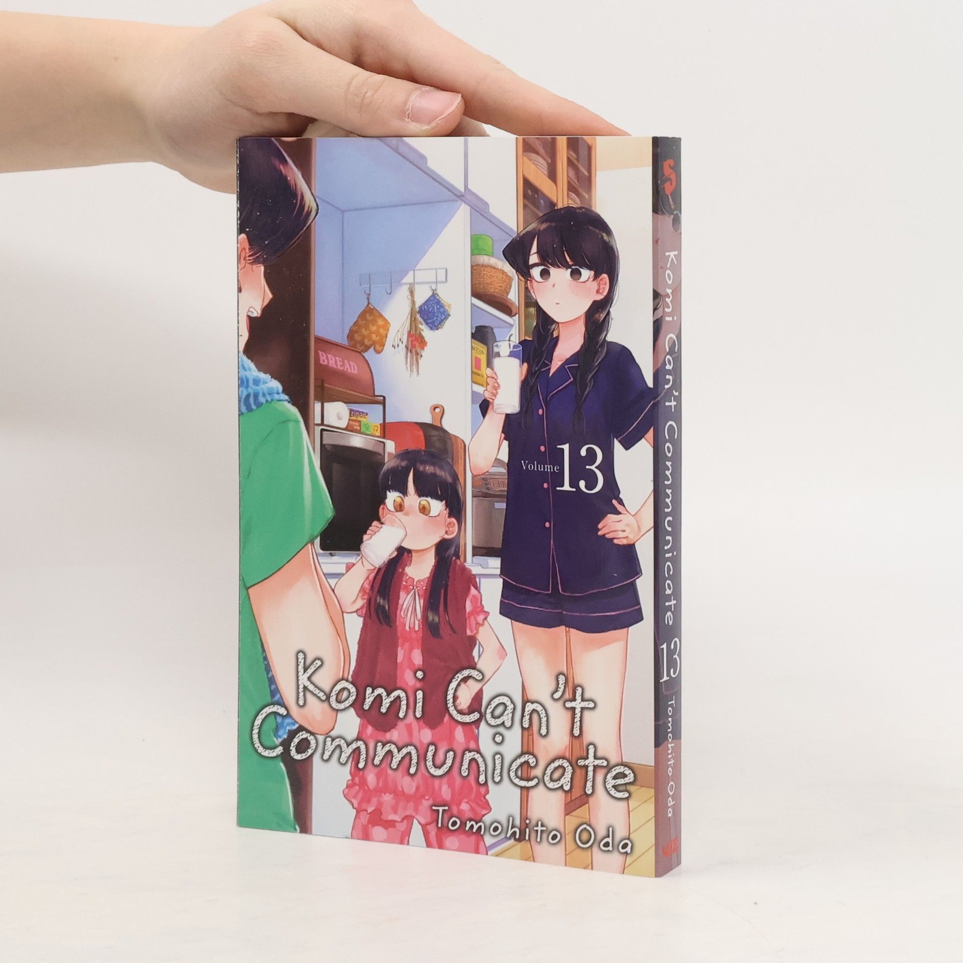 Tomohito Oda Komi Can't Communicate, Vol. 13