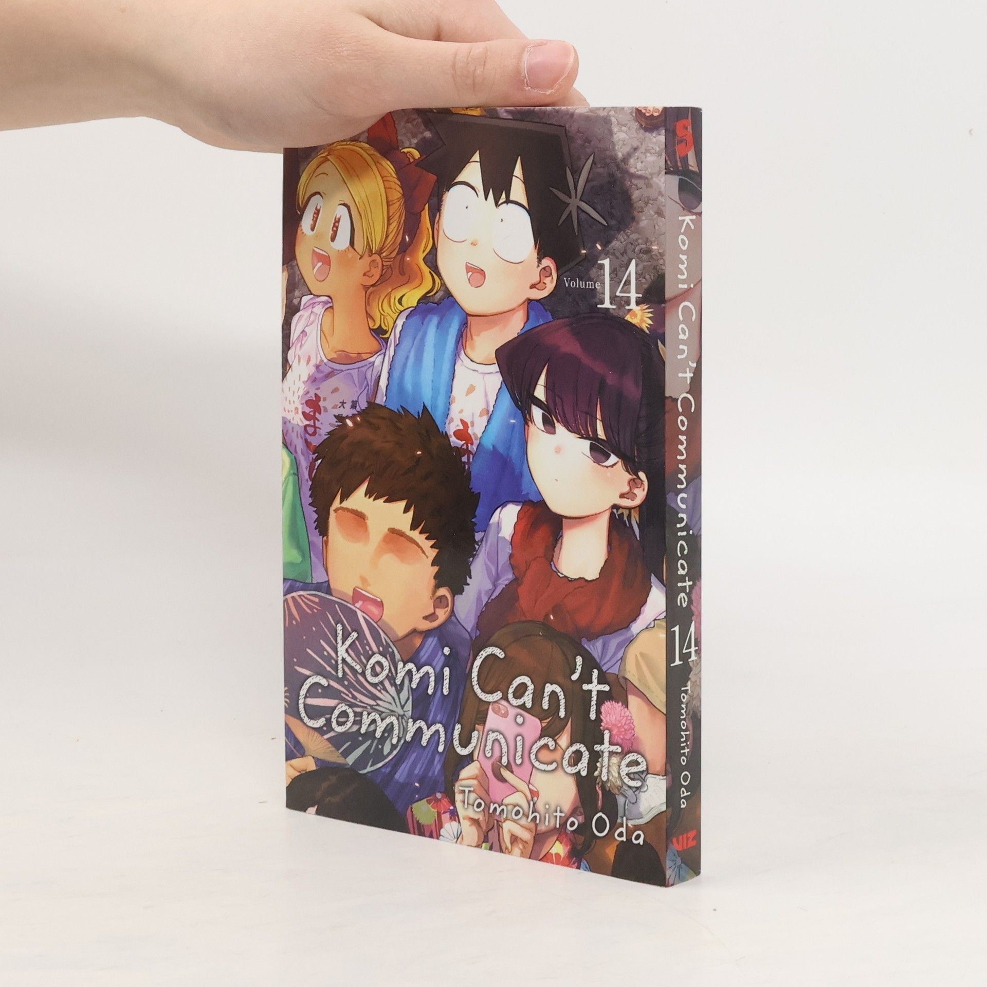 Tomohito Oda Komi Can't Communicate, Vol. 14